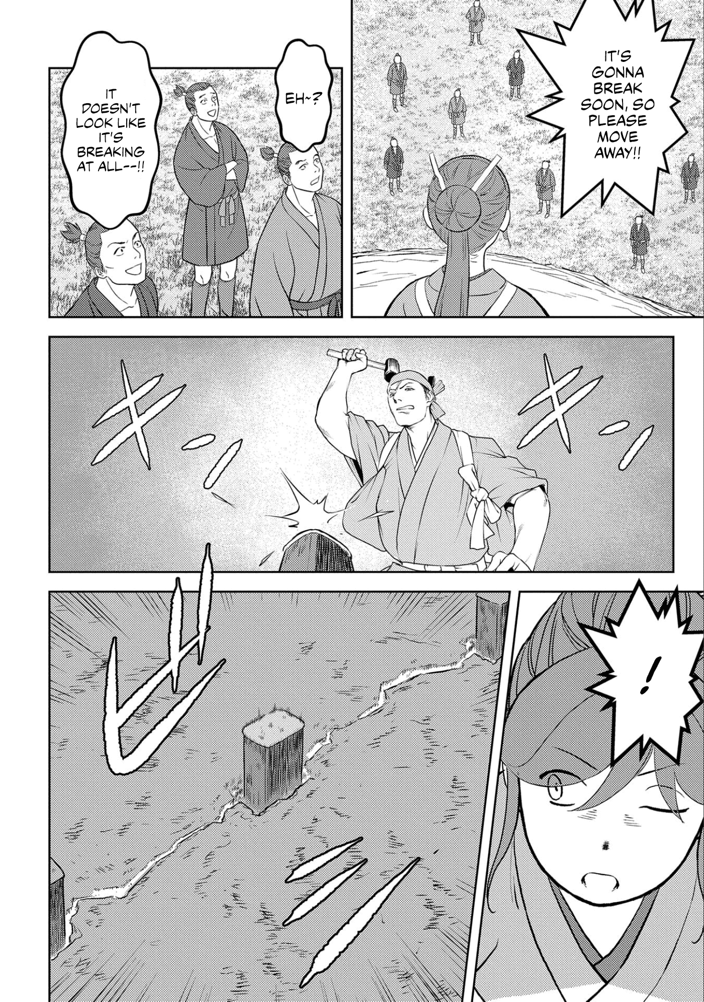 Sengoku Komachi Kurou Tan! Chapter 59 page 27 - Chapter 59: Newcomers