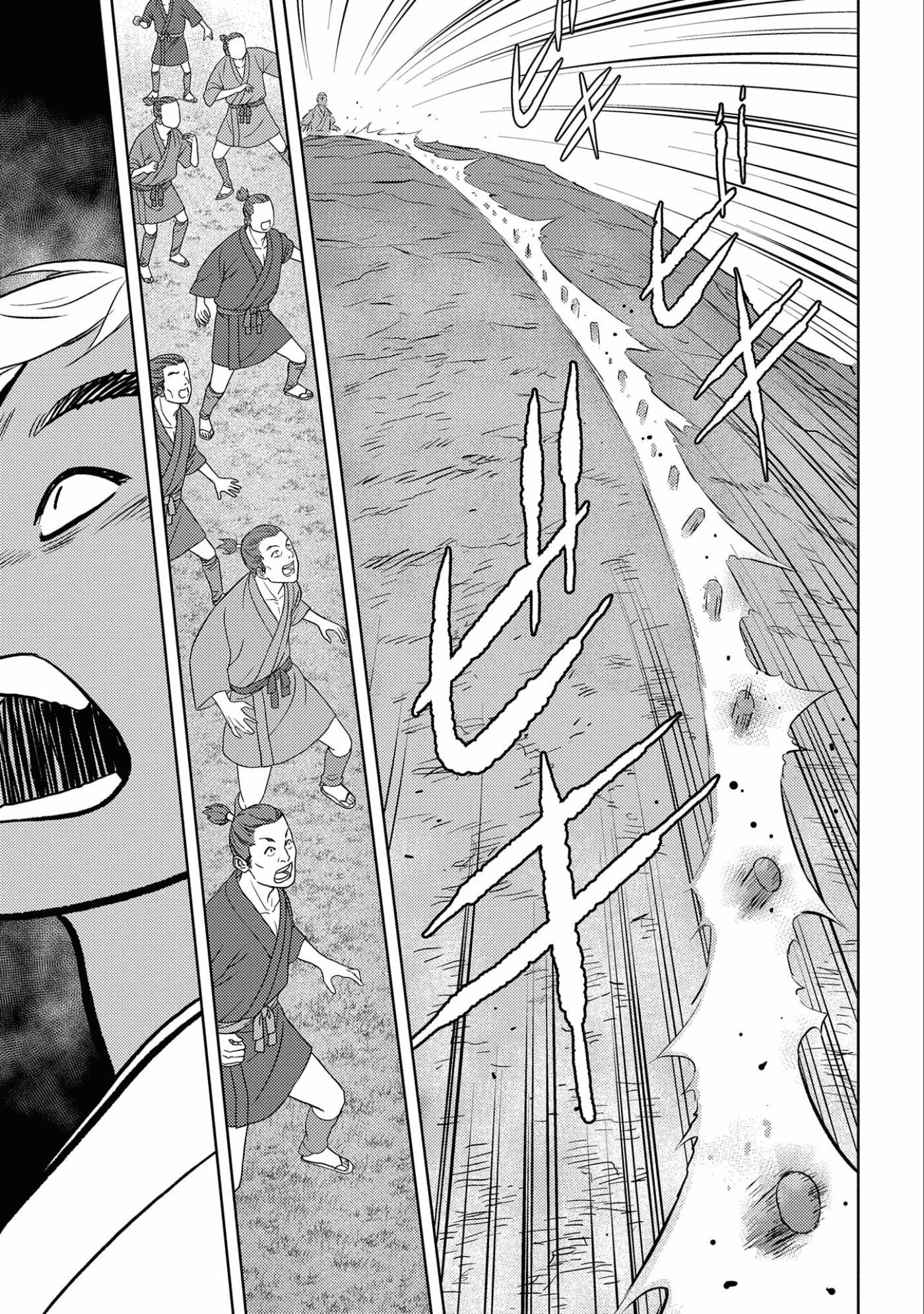 Sengoku Komachi Kurou Tan! Chapter 59 page 28 - Chapter 59: Newcomers