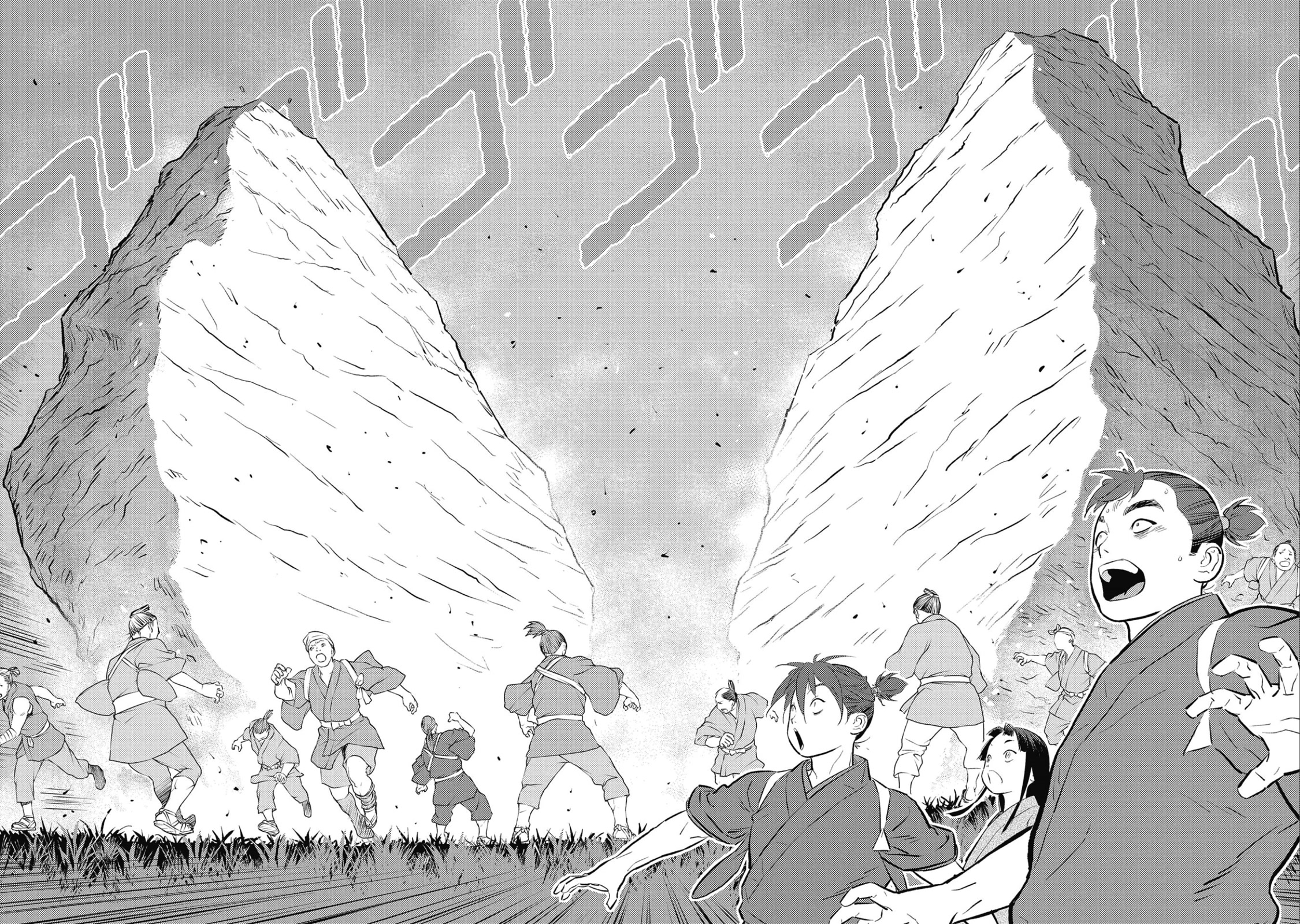 Sengoku Komachi Kurou Tan! Chapter 59 page 29 - Chapter 59: Newcomers