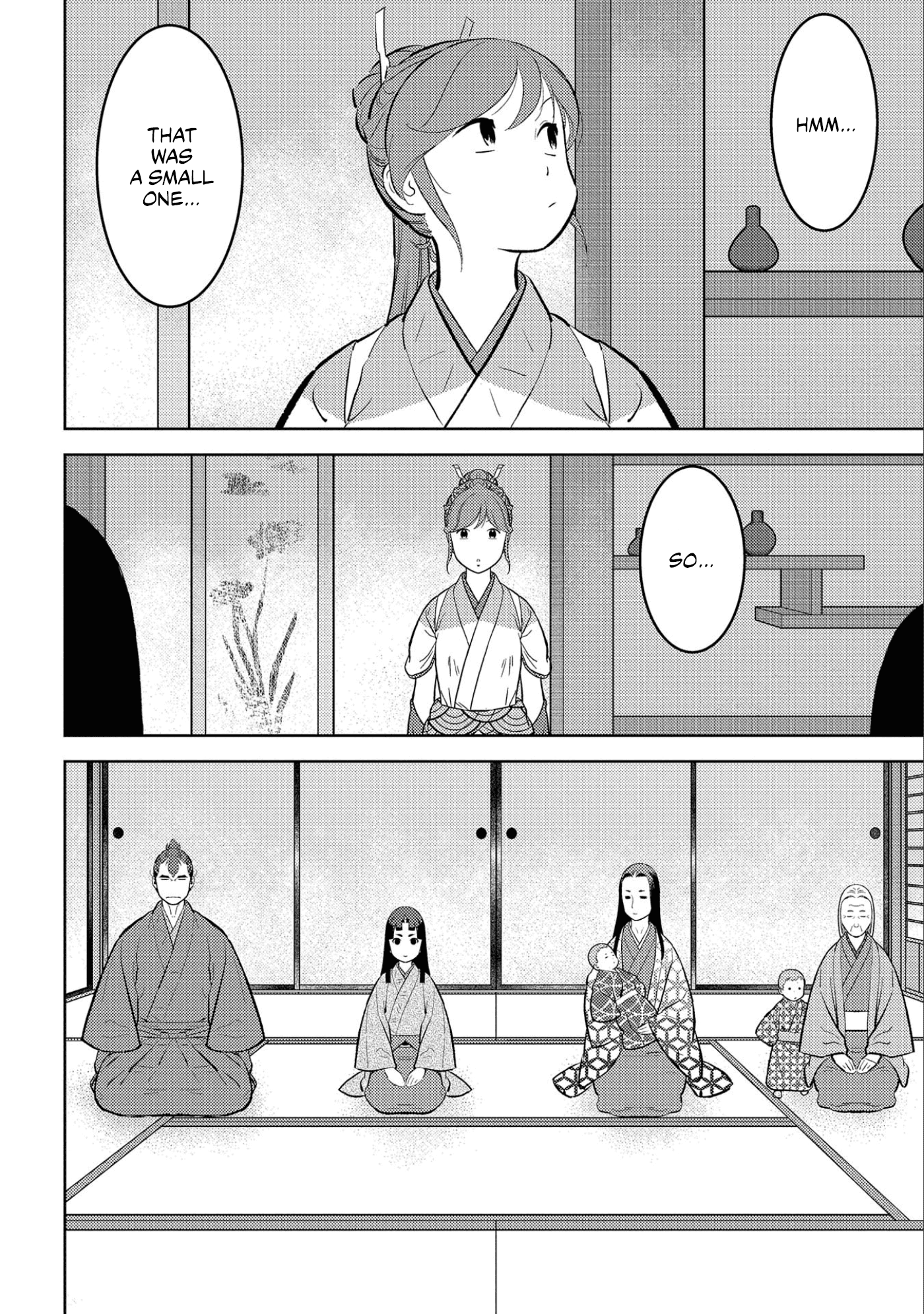 Sengoku Komachi Kurou Tan! Chapter 59 page 3 - Chapter 59: Newcomers