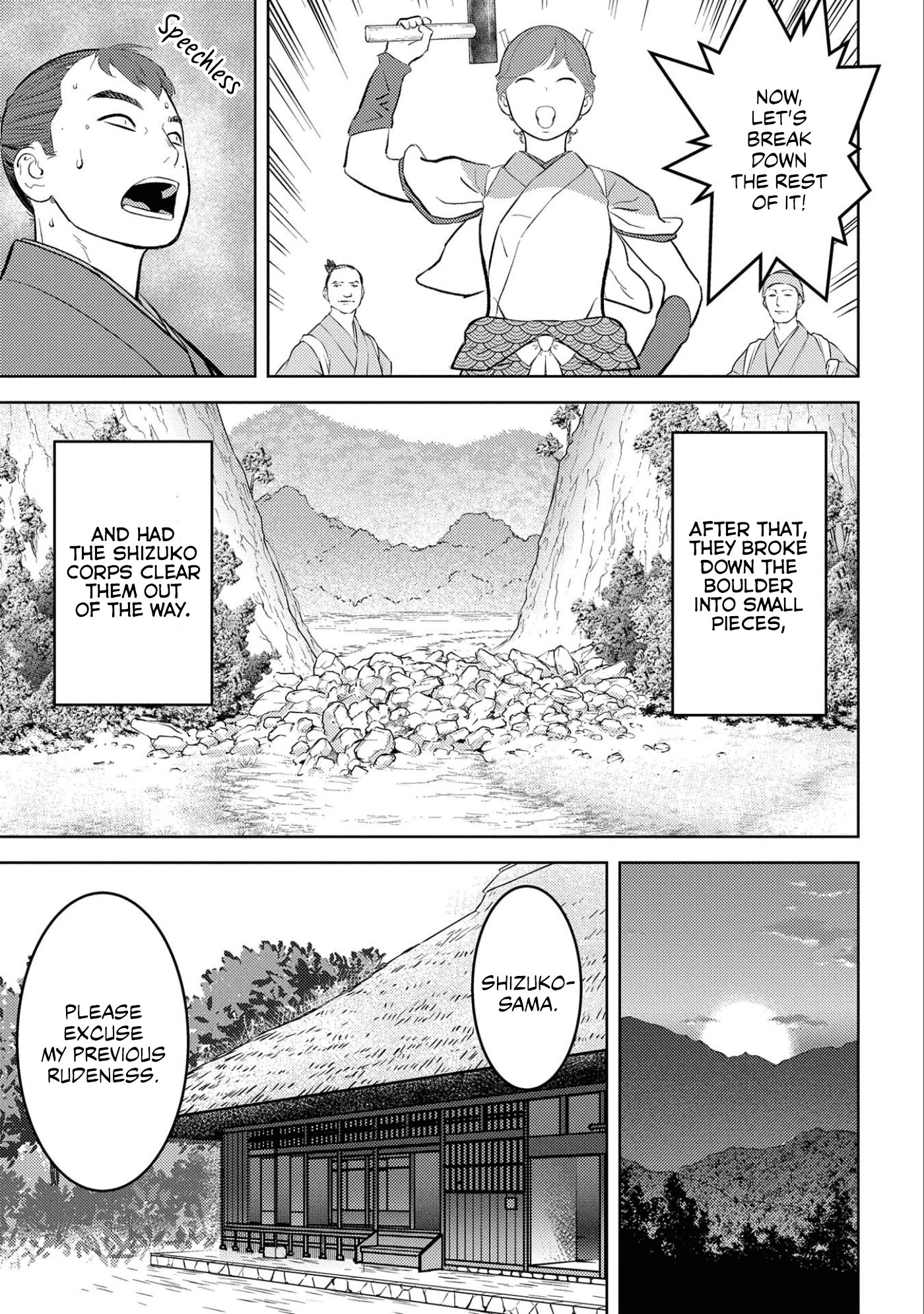 Sengoku Komachi Kurou Tan! Chapter 59 page 31 - Chapter 59: Newcomers