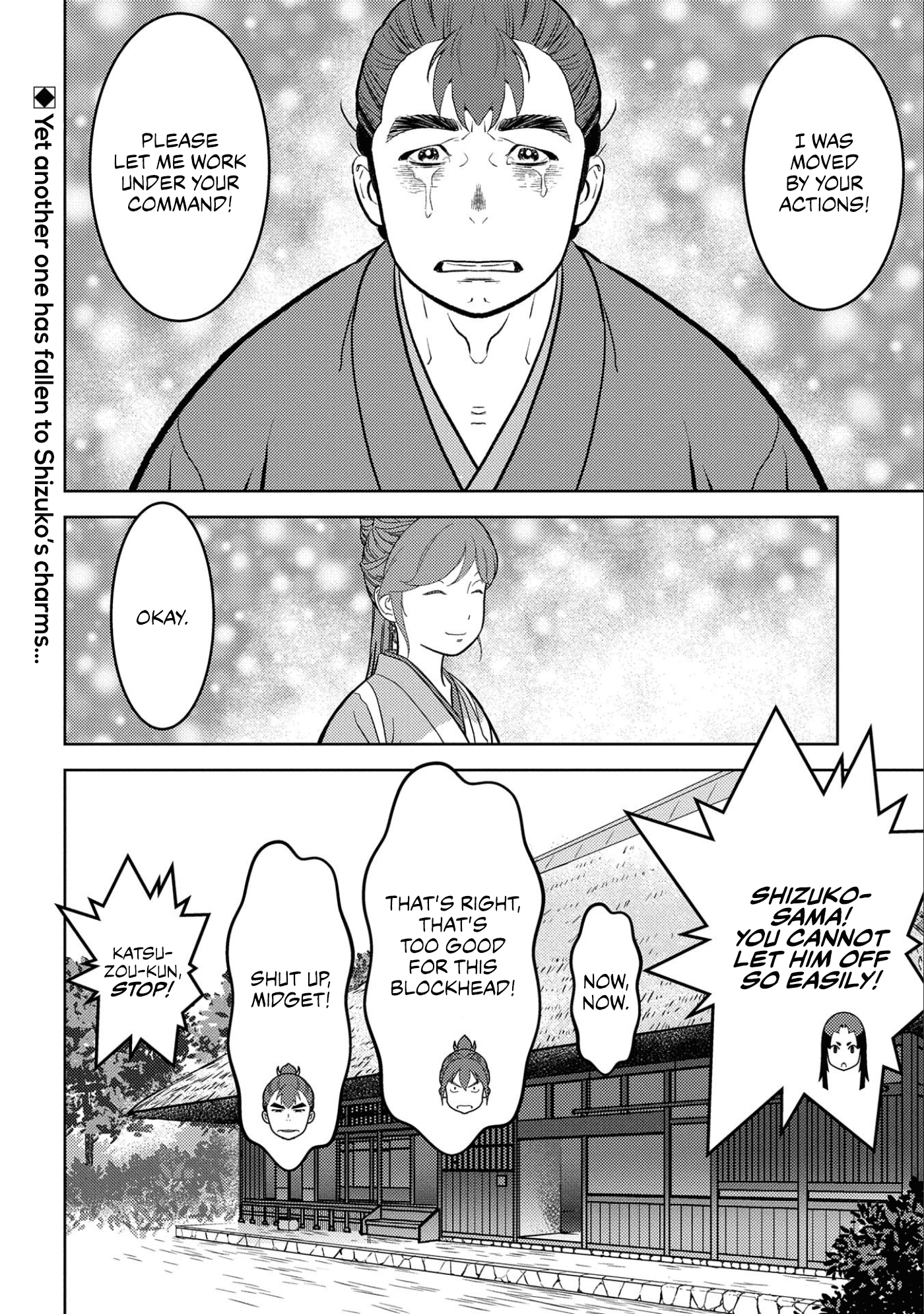 Sengoku Komachi Kurou Tan! Chapter 59 page 32 - Chapter 59: Newcomers