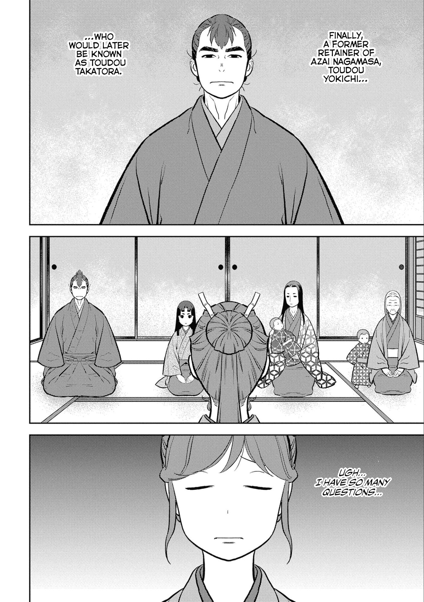 Sengoku Komachi Kurou Tan! Chapter 59 page 5 - Chapter 59: Newcomers