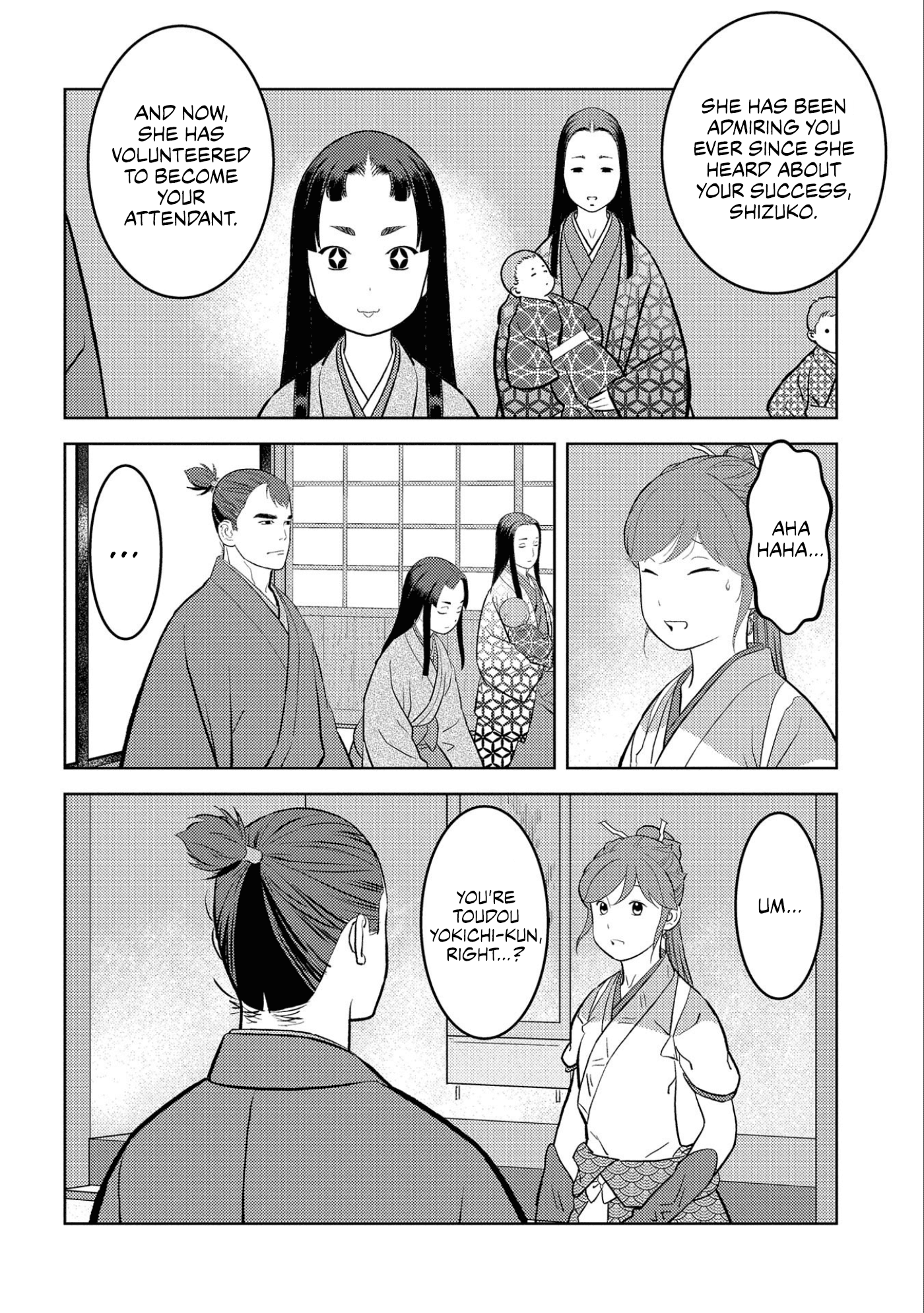 Sengoku Komachi Kurou Tan! Chapter 59 page 7 - Chapter 59: Newcomers