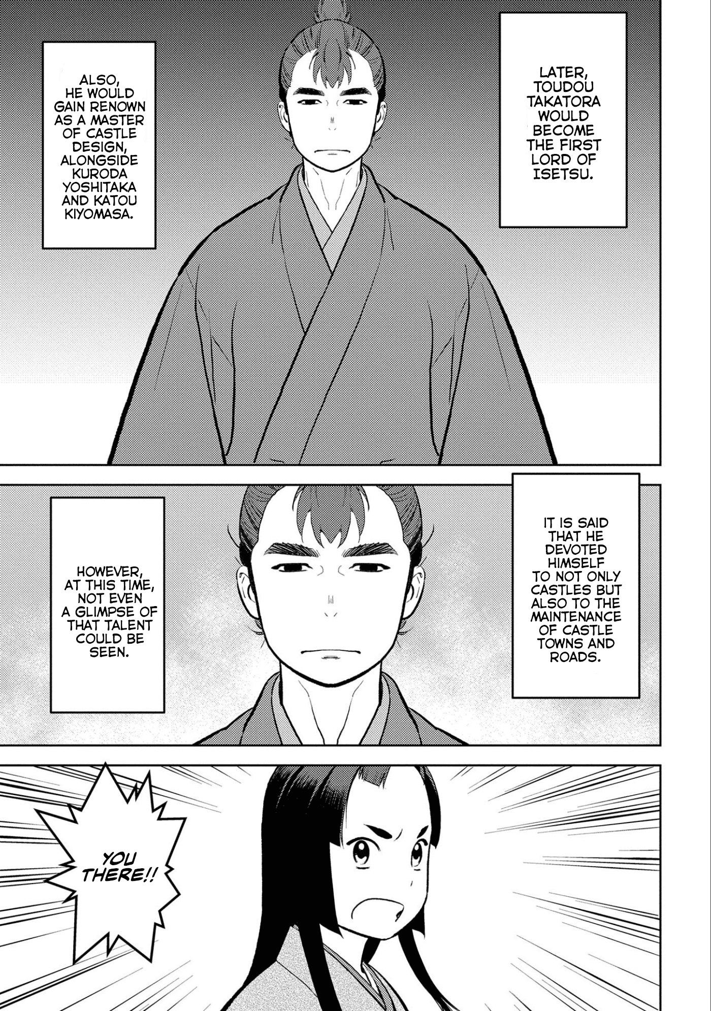 Sengoku Komachi Kurou Tan! Chapter 59 page 8 - Chapter 59: Newcomers