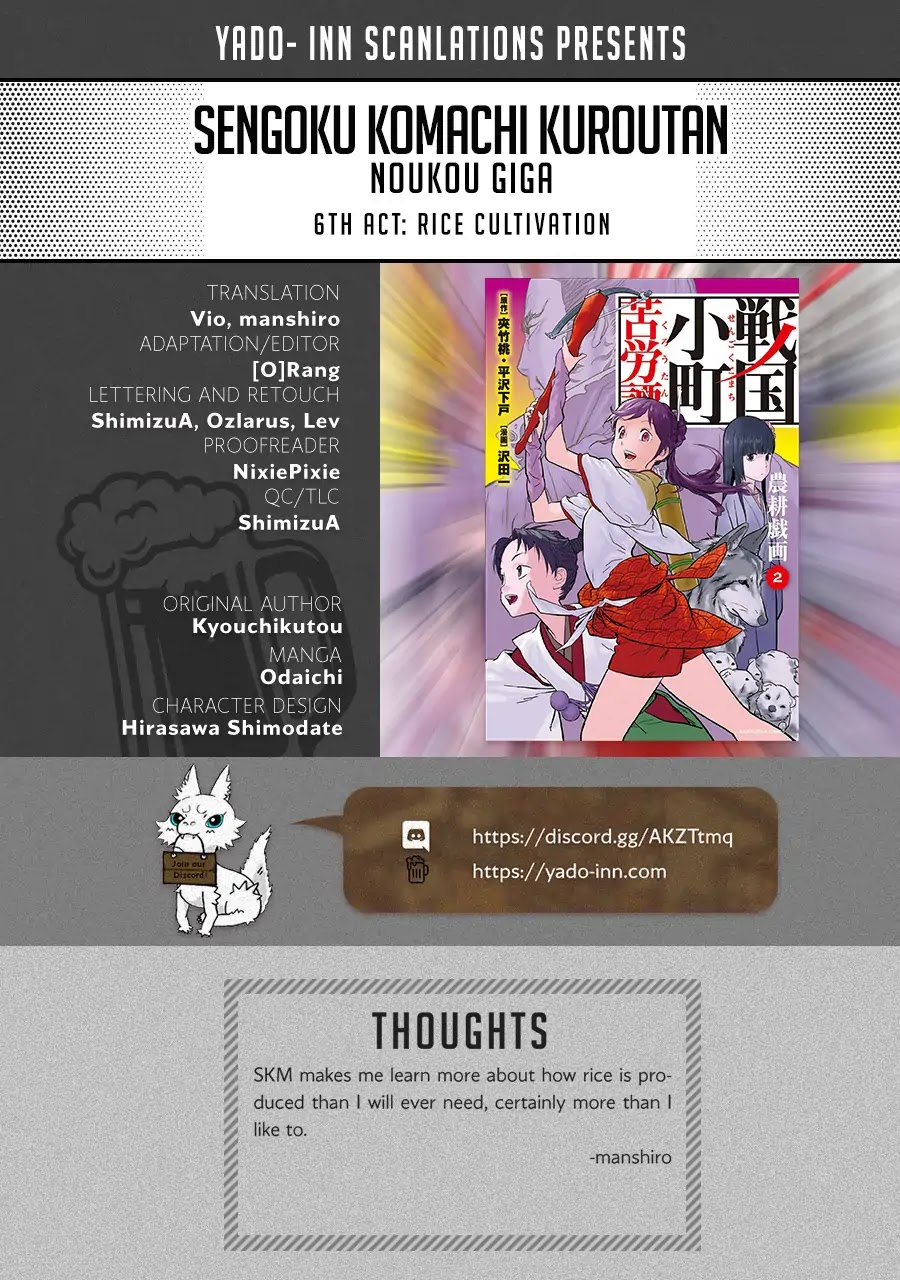 Sengoku Komachi Kurou Tan! Chapter 6 page 1 - Chapter 6: Rice Cultivation