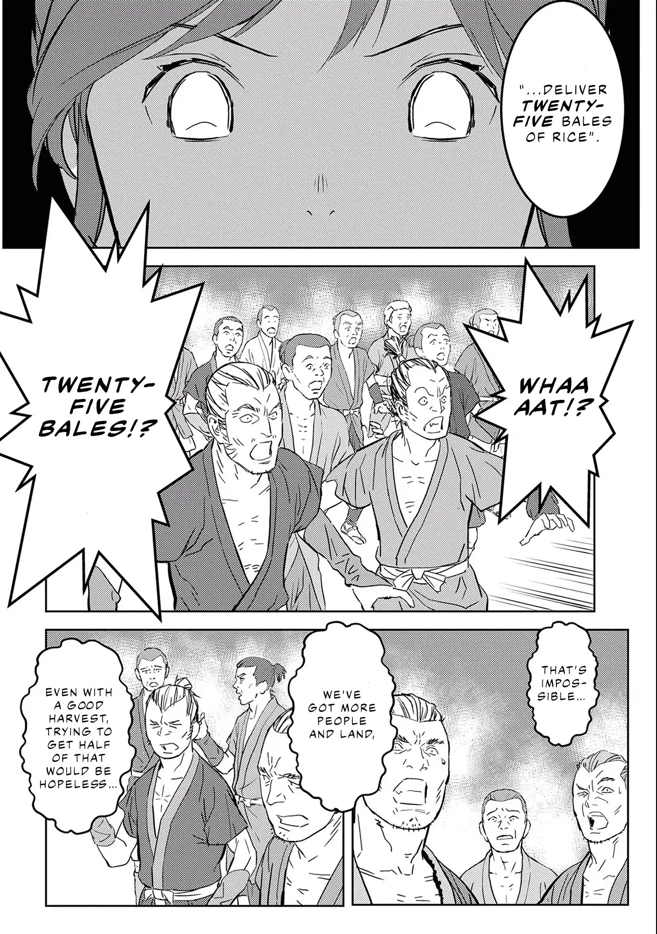 Sengoku Komachi Kurou Tan! Chapter 6 page 12 - Chapter 6: Rice Cultivation