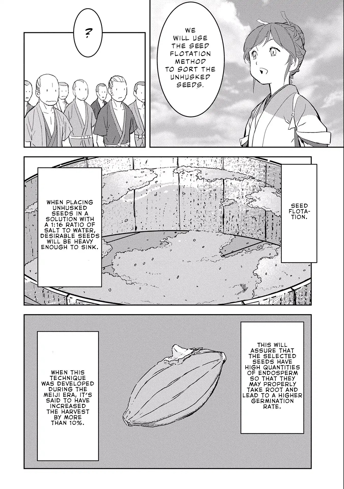 Sengoku Komachi Kurou Tan! Chapter 6 page 14 - Chapter 6: Rice Cultivation