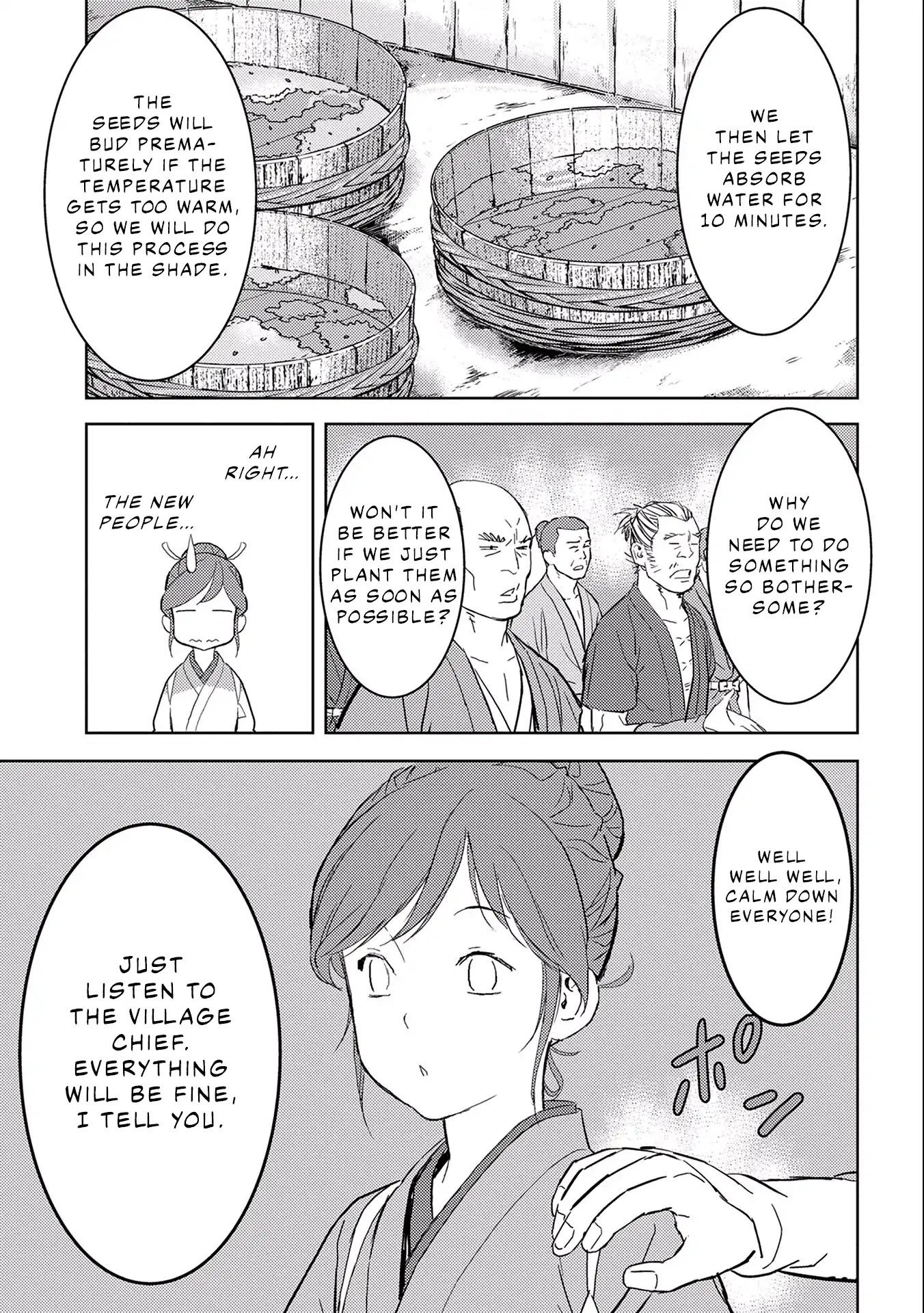 Sengoku Komachi Kurou Tan! Chapter 6 page 15 - Chapter 6: Rice Cultivation