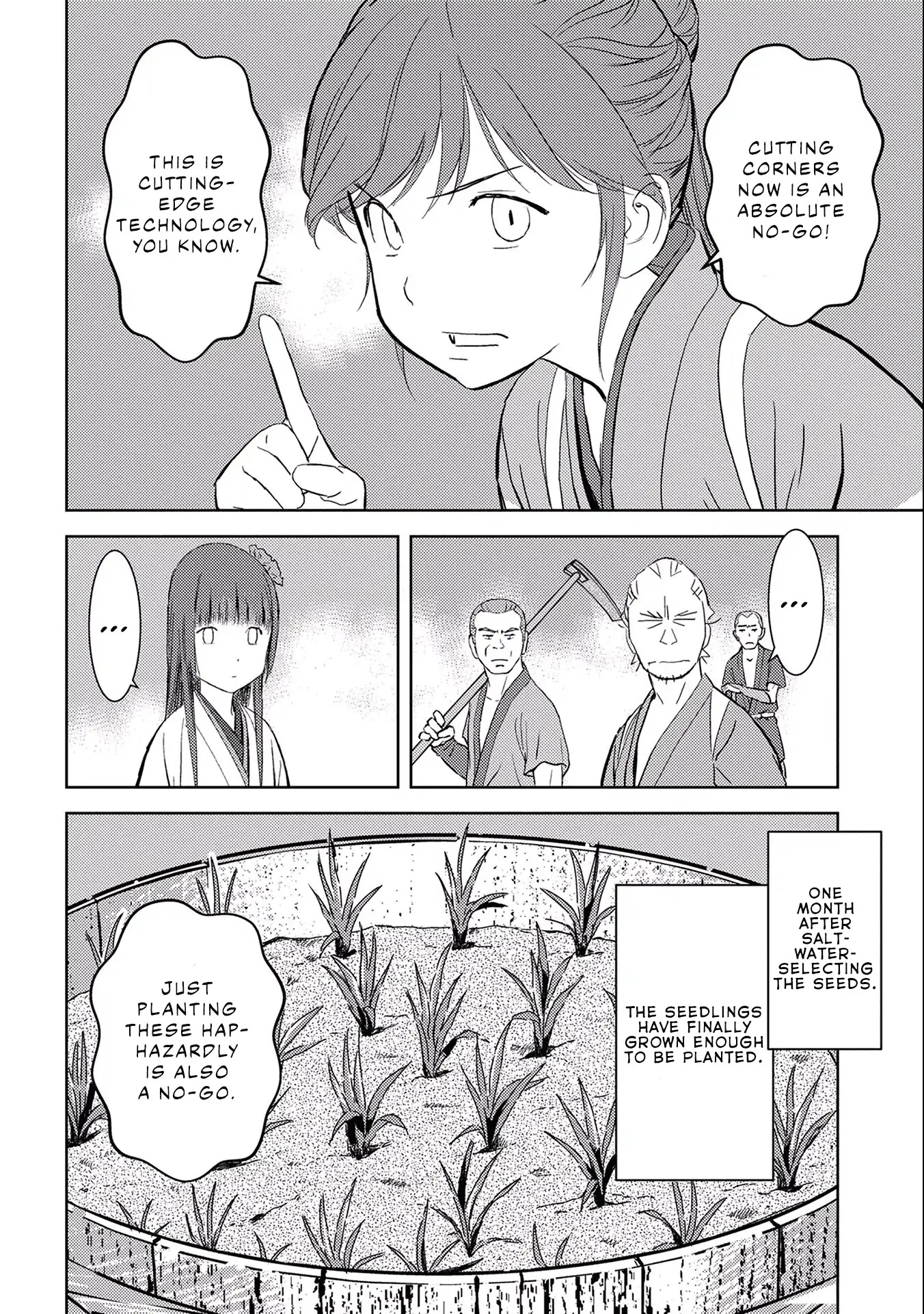 Sengoku Komachi Kurou Tan! Chapter 6 page 18 - Chapter 6: Rice Cultivation