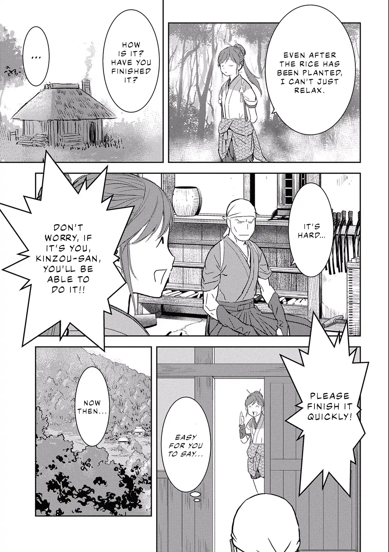 Sengoku Komachi Kurou Tan! Chapter 6 page 21 - Chapter 6: Rice Cultivation