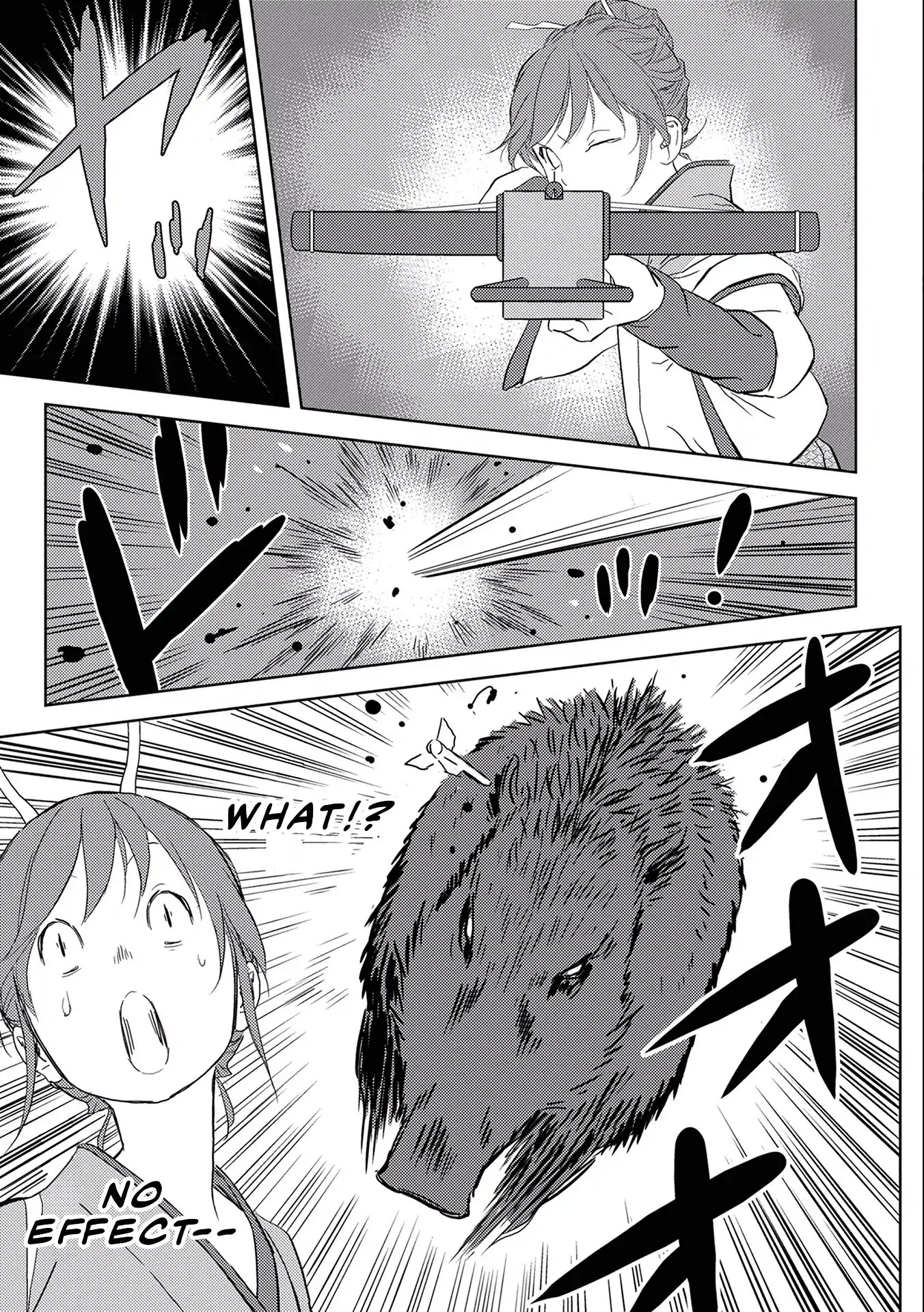 Sengoku Komachi Kurou Tan! Chapter 6 page 25 - Chapter 6: Rice Cultivation