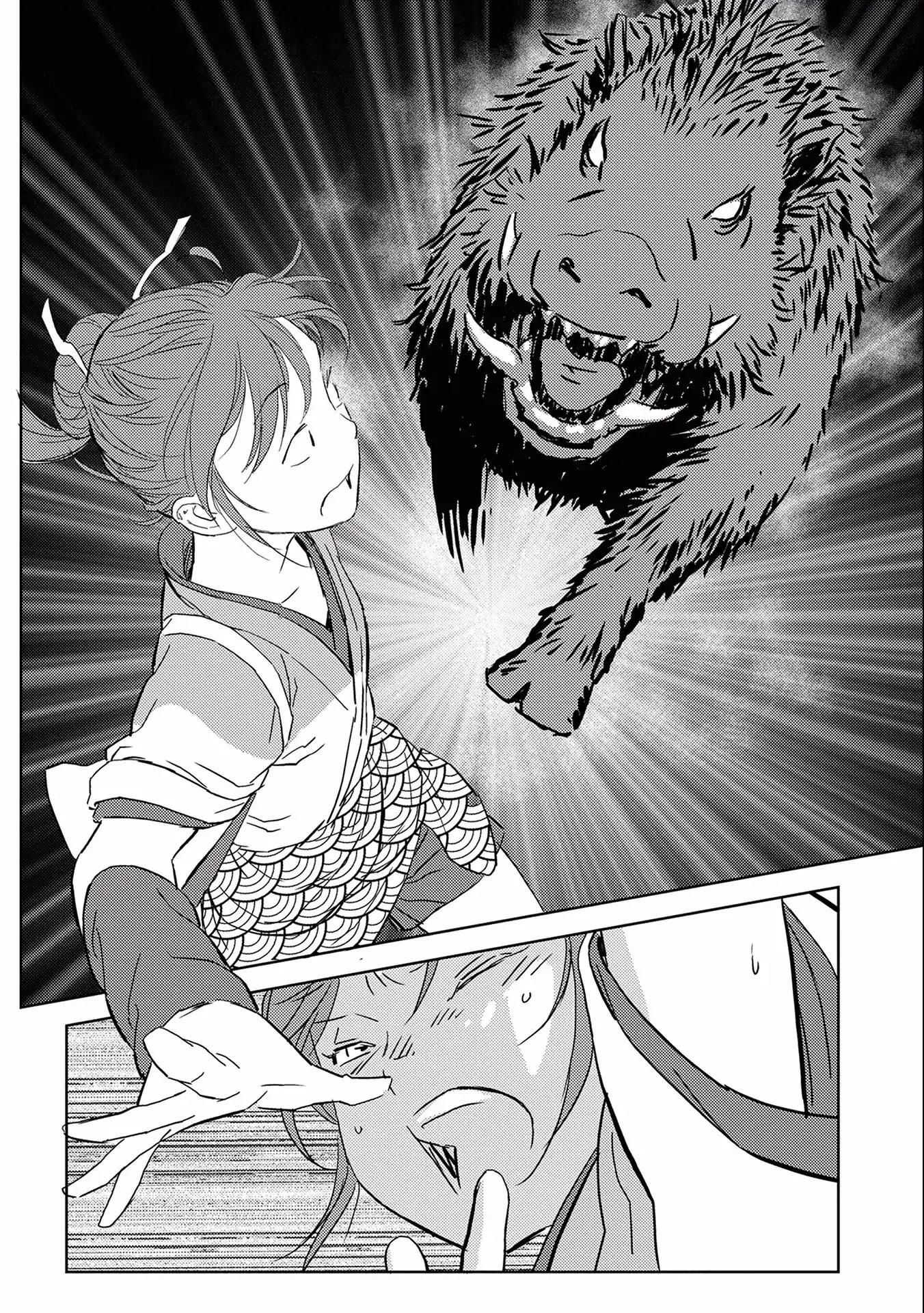 Sengoku Komachi Kurou Tan! Chapter 6 page 26 - Chapter 6: Rice Cultivation