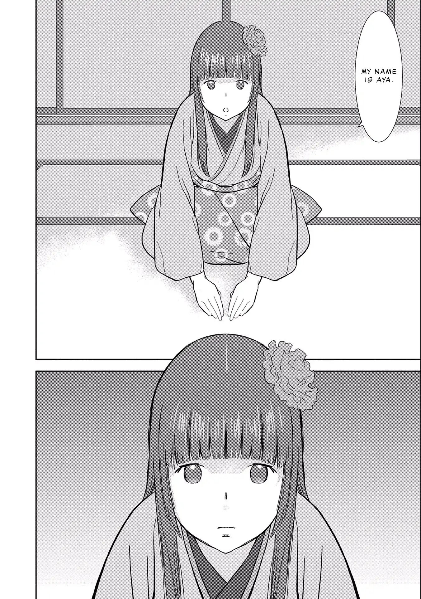 Sengoku Komachi Kurou Tan! Chapter 6 page 6 - Chapter 6: Rice Cultivation