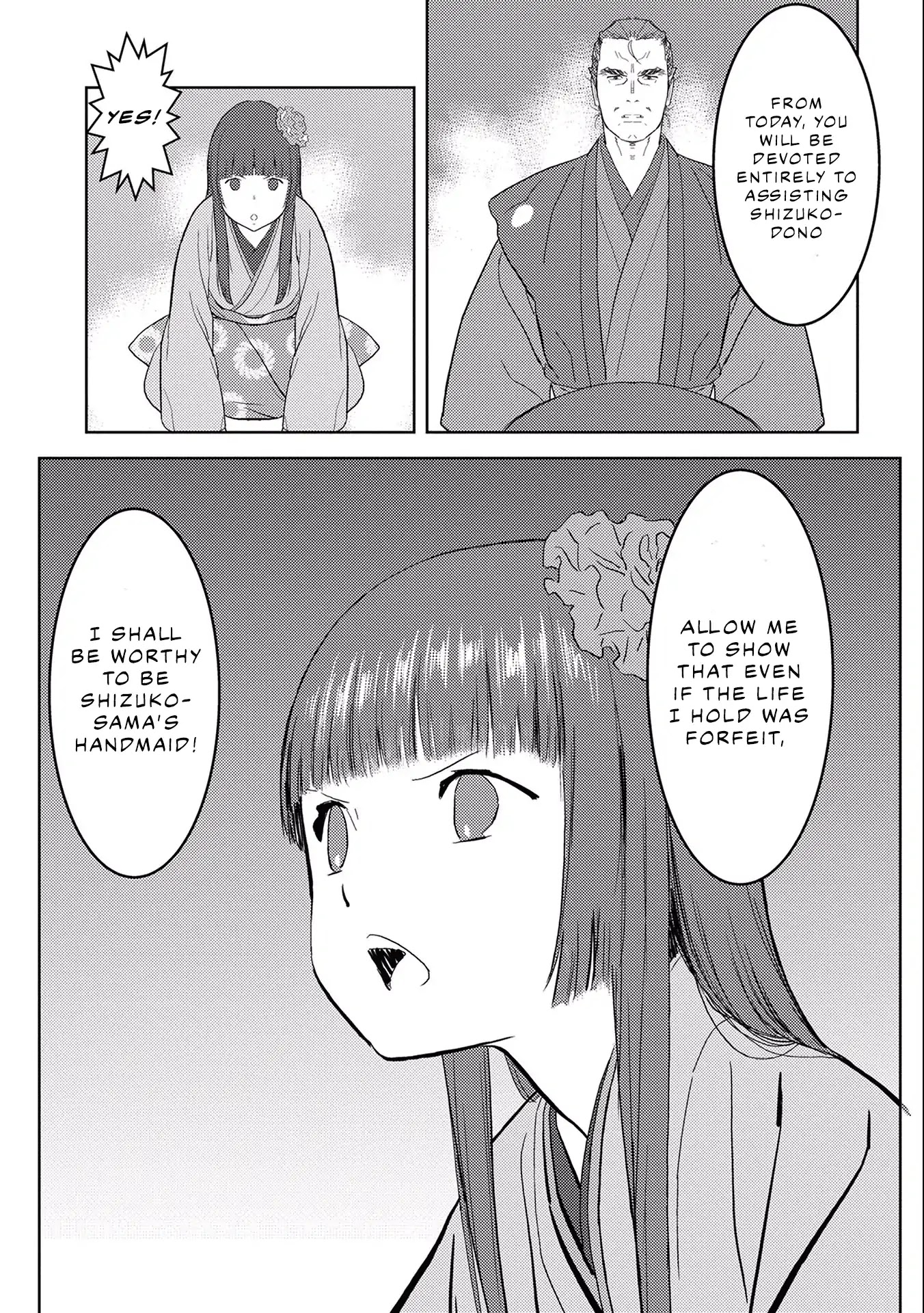 Sengoku Komachi Kurou Tan! Chapter 6 page 9 - Chapter 6: Rice Cultivation