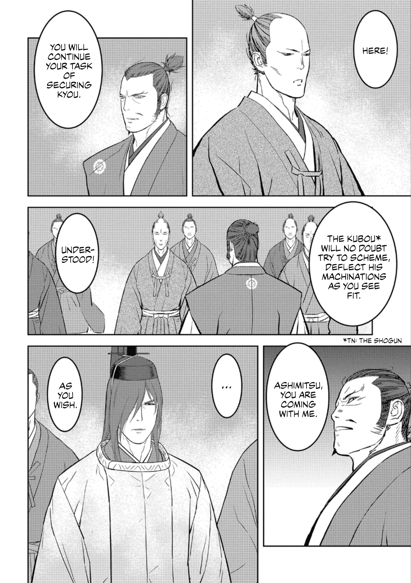 Sengoku Komachi Kurou Tan! Chapter 60 page 11 - Chapter 60: Great Flower