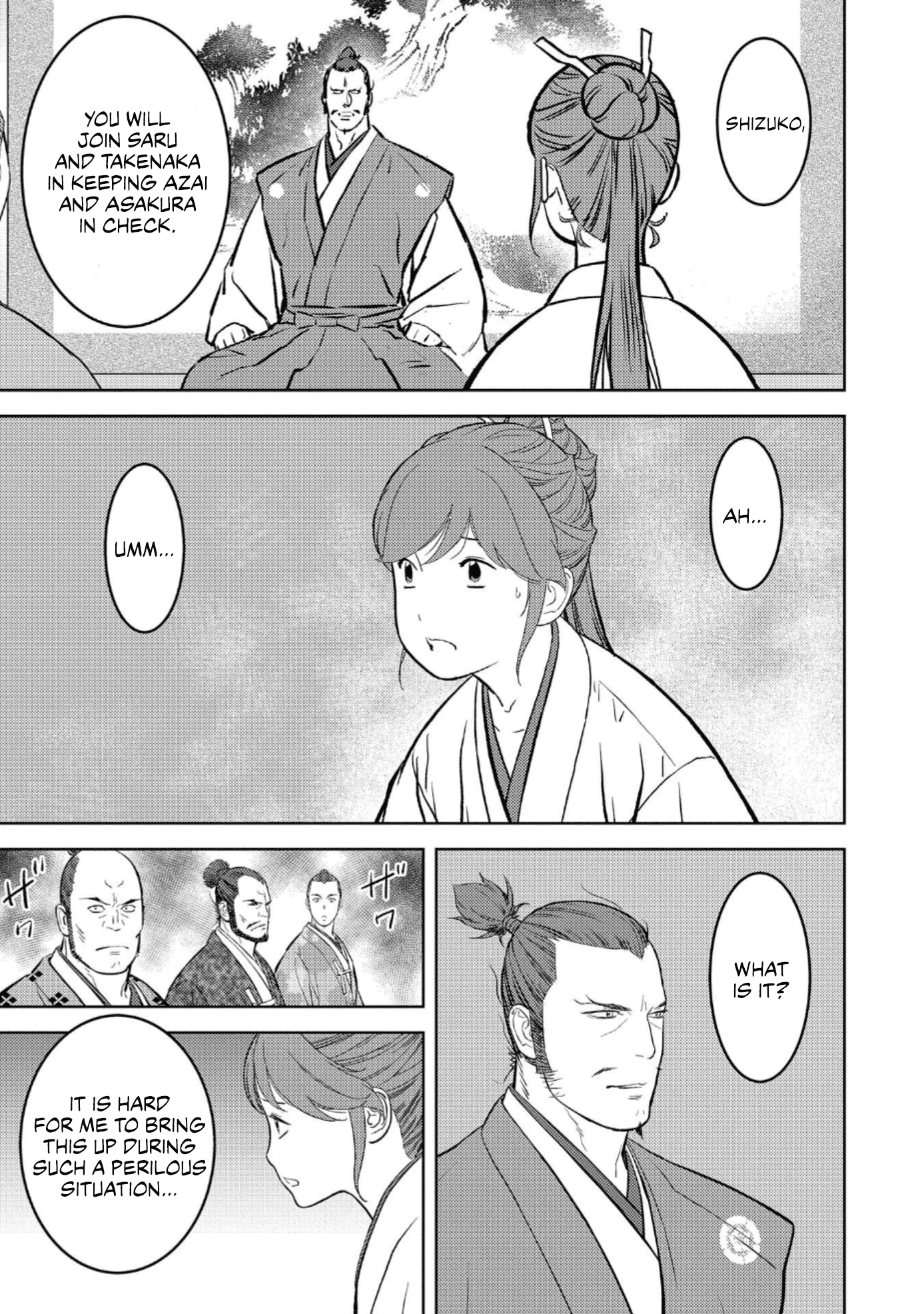 Sengoku Komachi Kurou Tan! Chapter 60 page 12 - Chapter 60: Great Flower