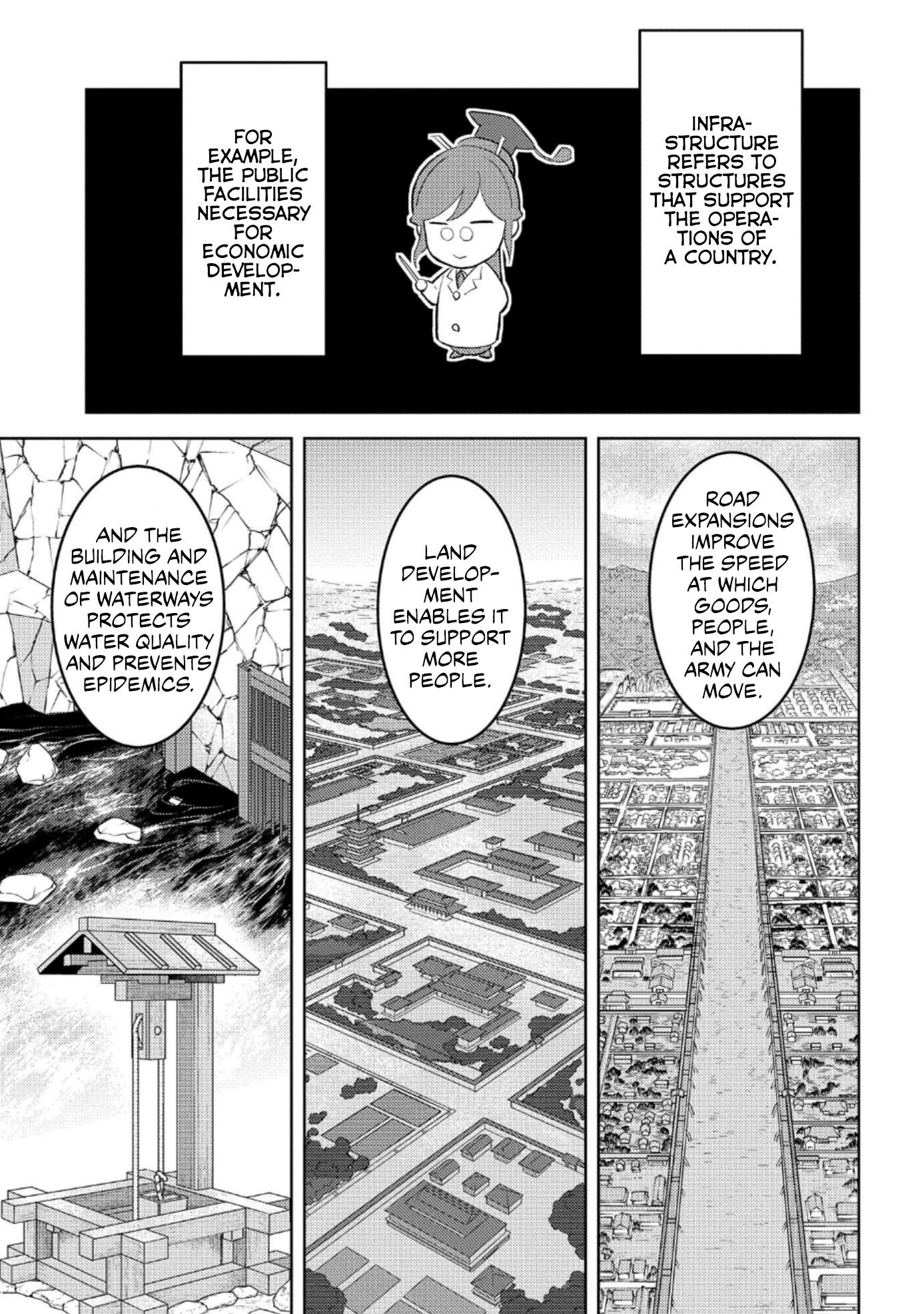 Sengoku Komachi Kurou Tan! Chapter 60 page 14 - Chapter 60: Great Flower