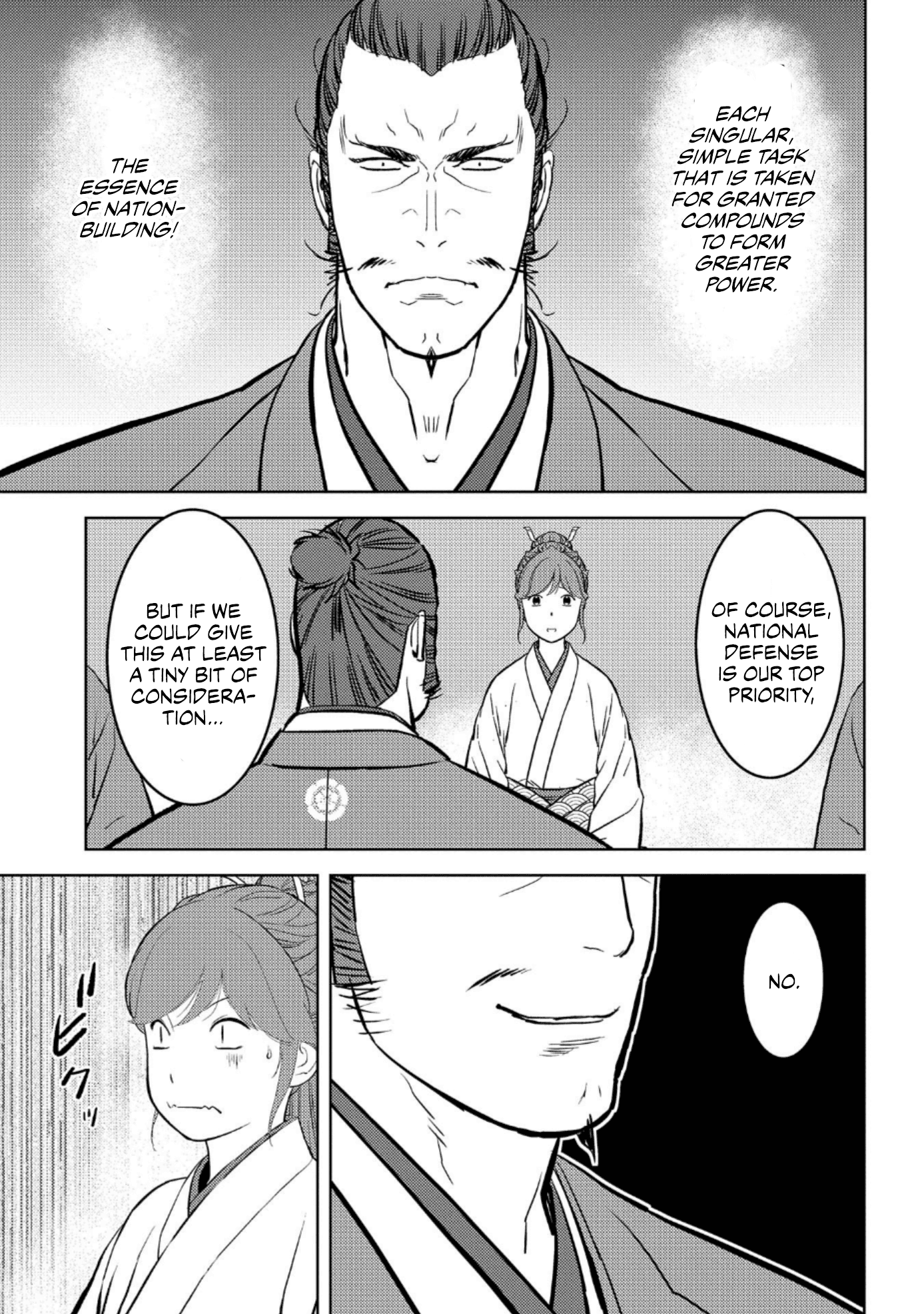 Sengoku Komachi Kurou Tan! Chapter 60 page 16 - Chapter 60: Great Flower