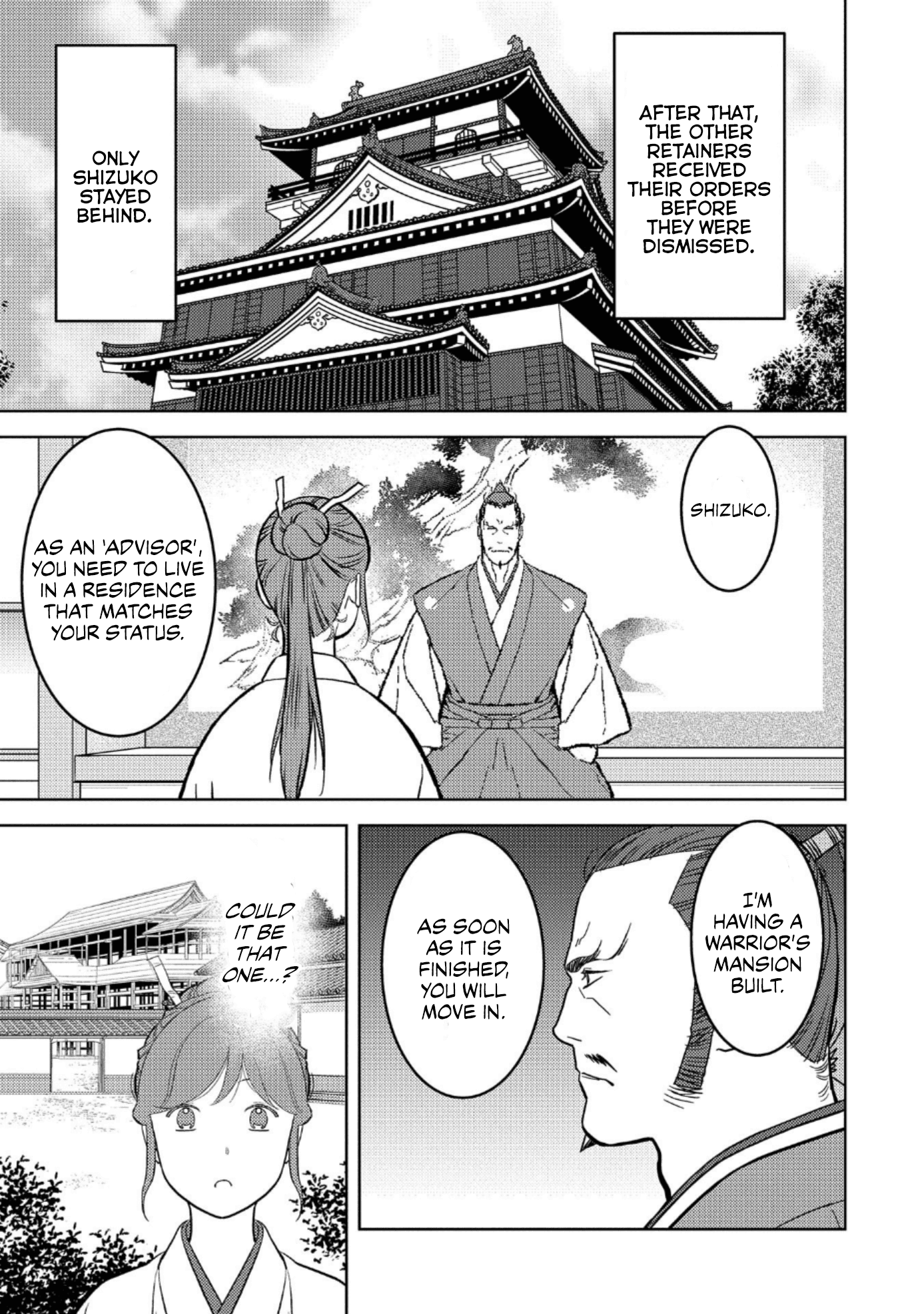 Sengoku Komachi Kurou Tan! Chapter 60 page 18 - Chapter 60: Great Flower