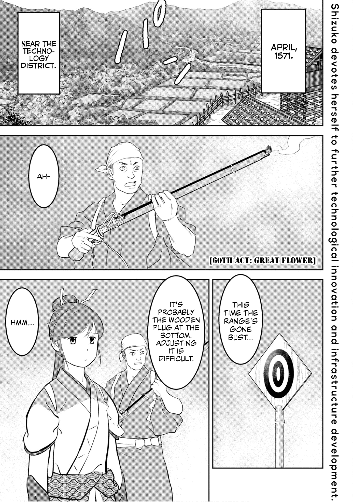 Sengoku Komachi Kurou Tan! Chapter 60 page 2 - Chapter 60: Great Flower