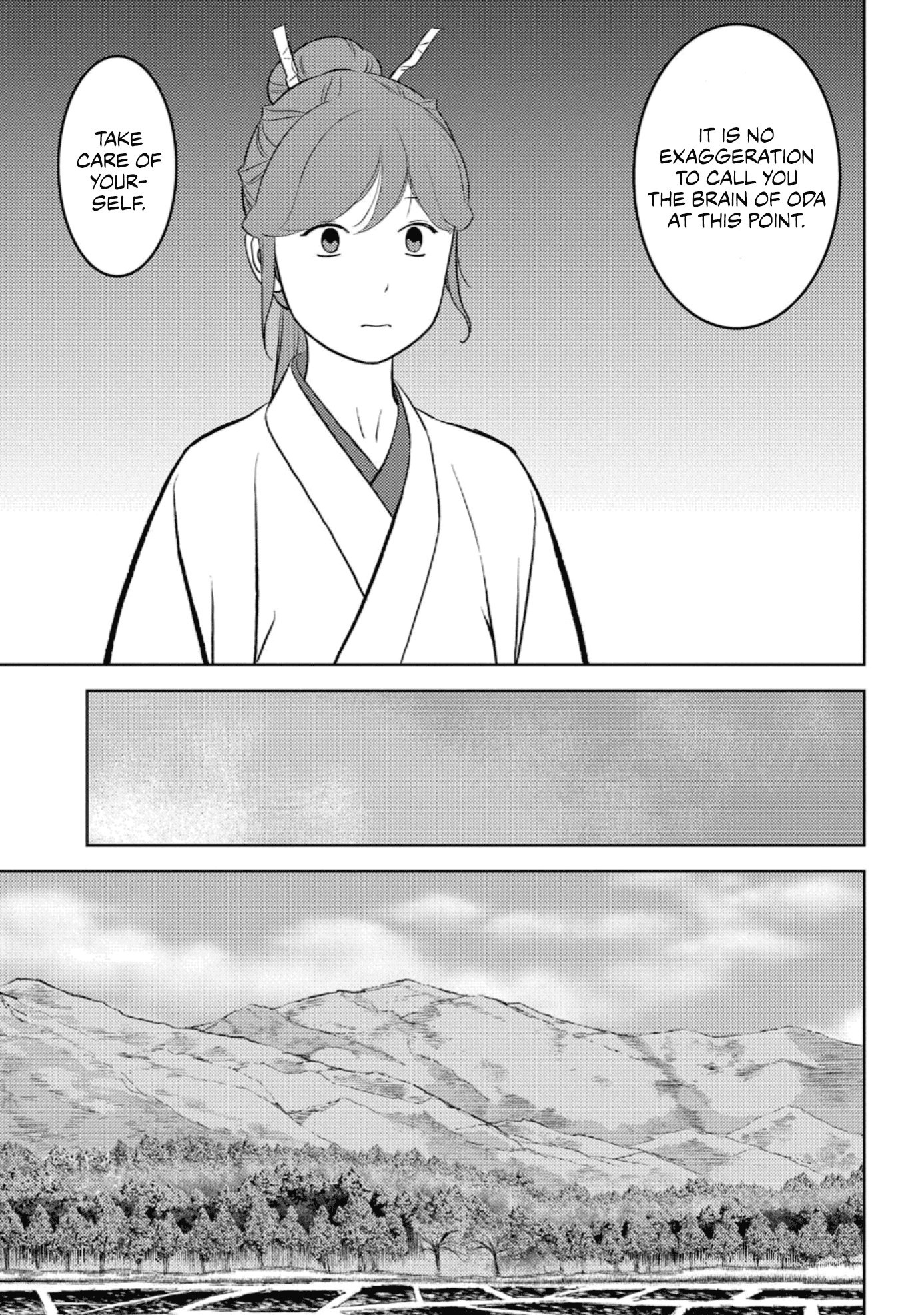Sengoku Komachi Kurou Tan! Chapter 60 page 20 - Chapter 60: Great Flower