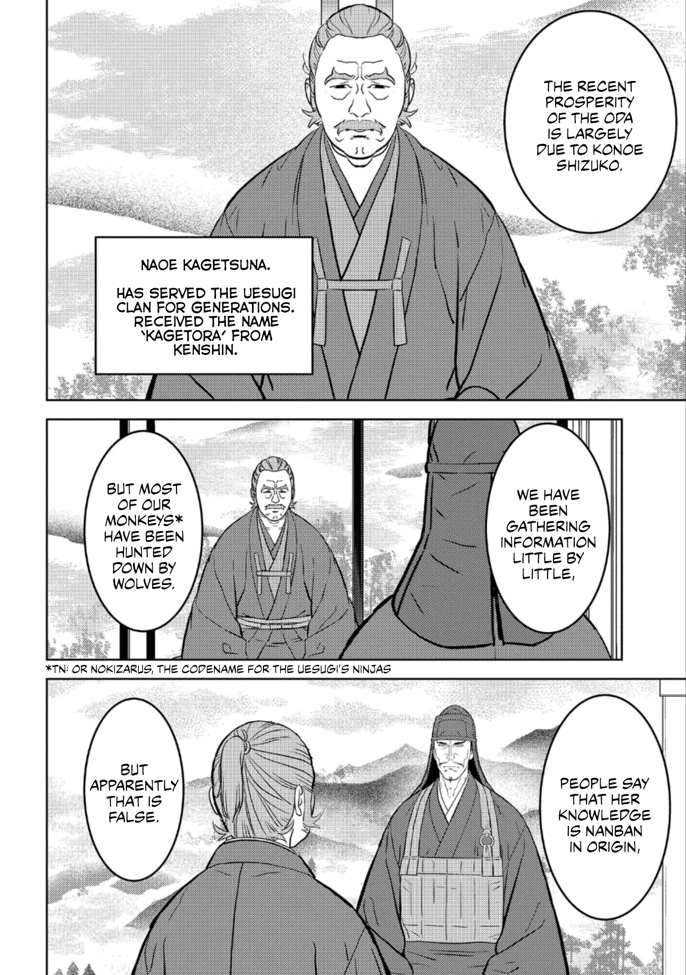 Sengoku Komachi Kurou Tan! Chapter 60 page 23 - Chapter 60: Great Flower