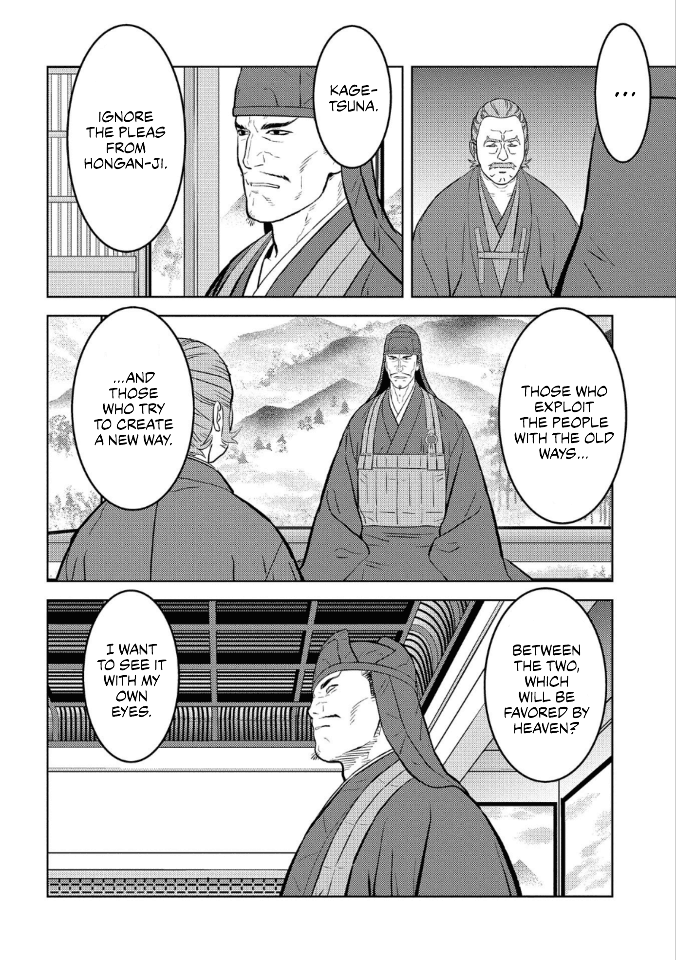 Sengoku Komachi Kurou Tan! Chapter 60 page 29 - Chapter 60: Great Flower