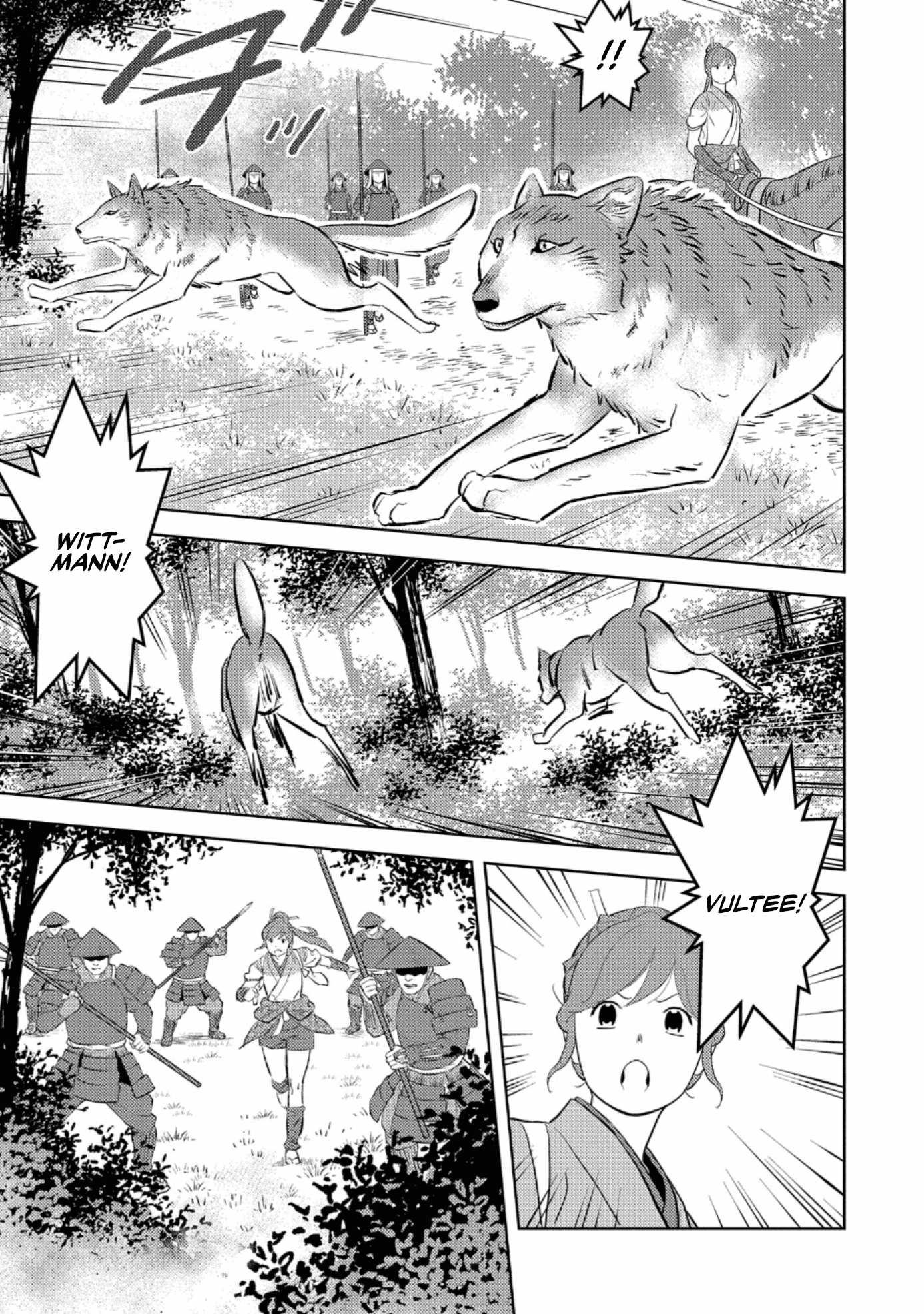 Sengoku Komachi Kurou Tan! Chapter 60 page 6 - Chapter 60: Great Flower