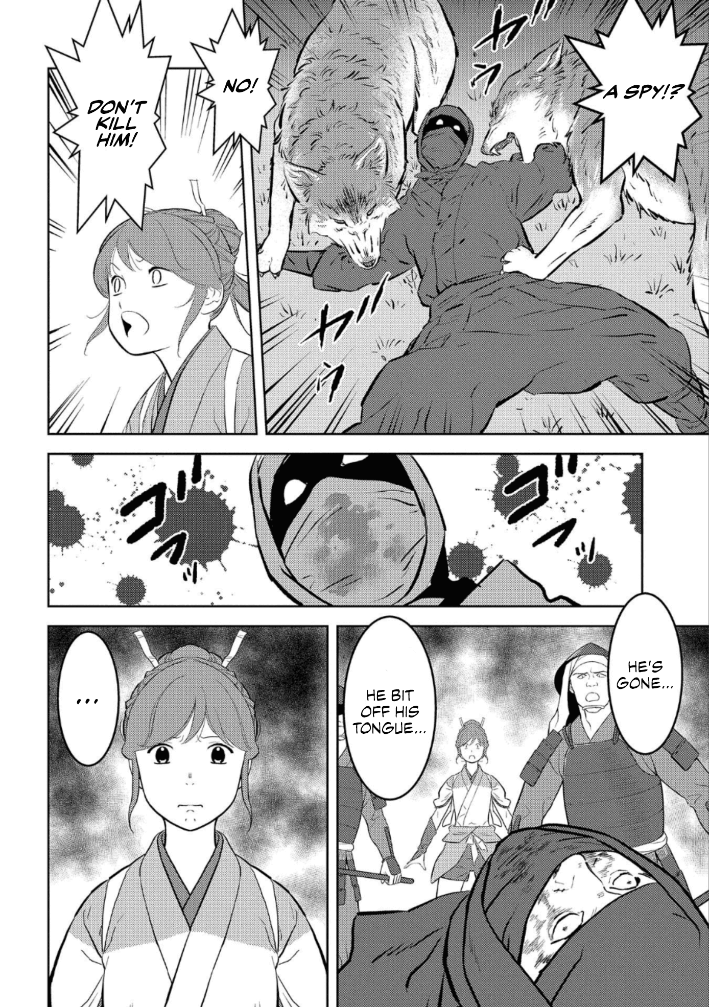 Sengoku Komachi Kurou Tan! Chapter 60 page 7 - Chapter 60: Great Flower