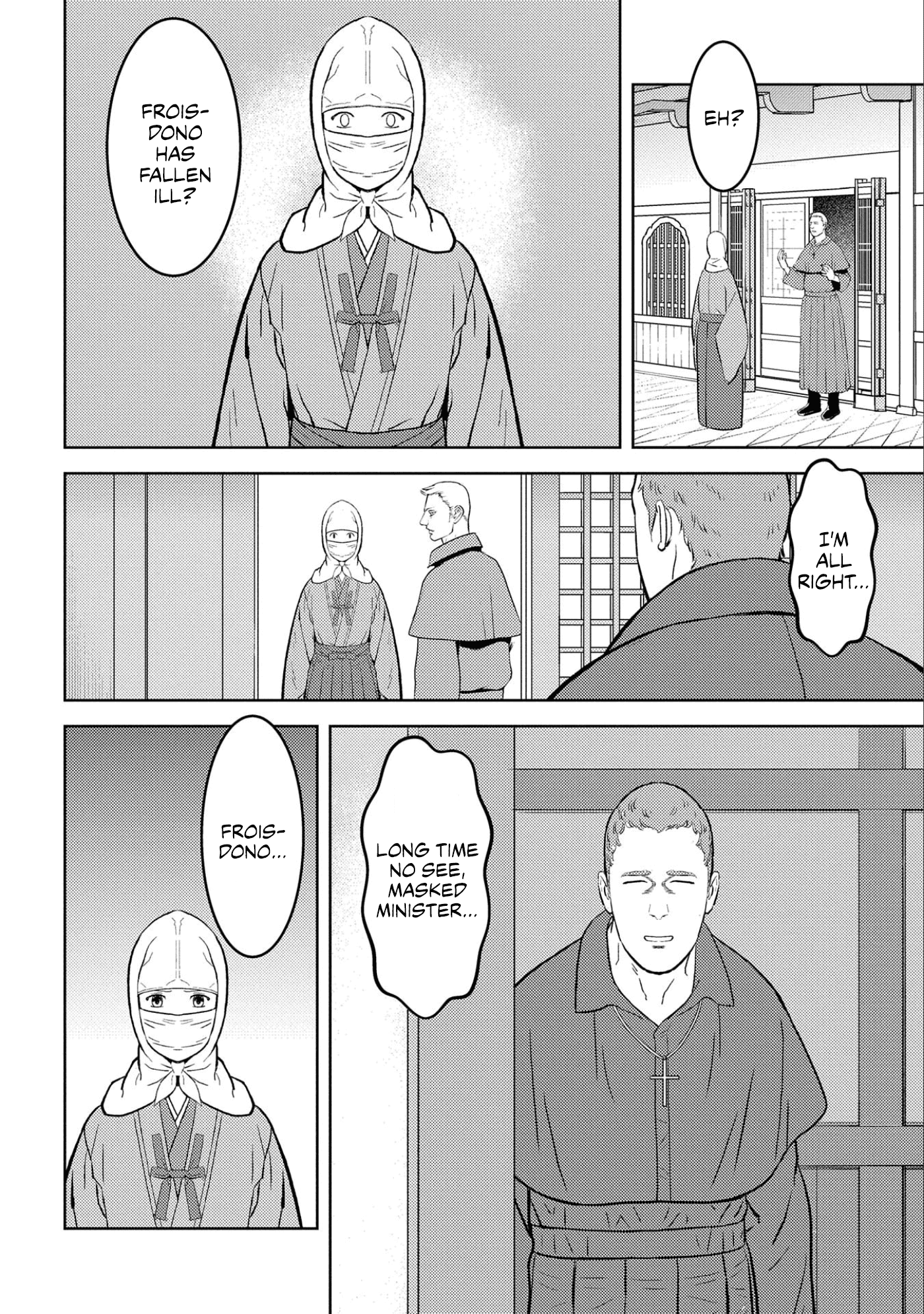 Sengoku Komachi Kurou Tan! Chapter 61 page 10 - Chapter 61: Quarantine
