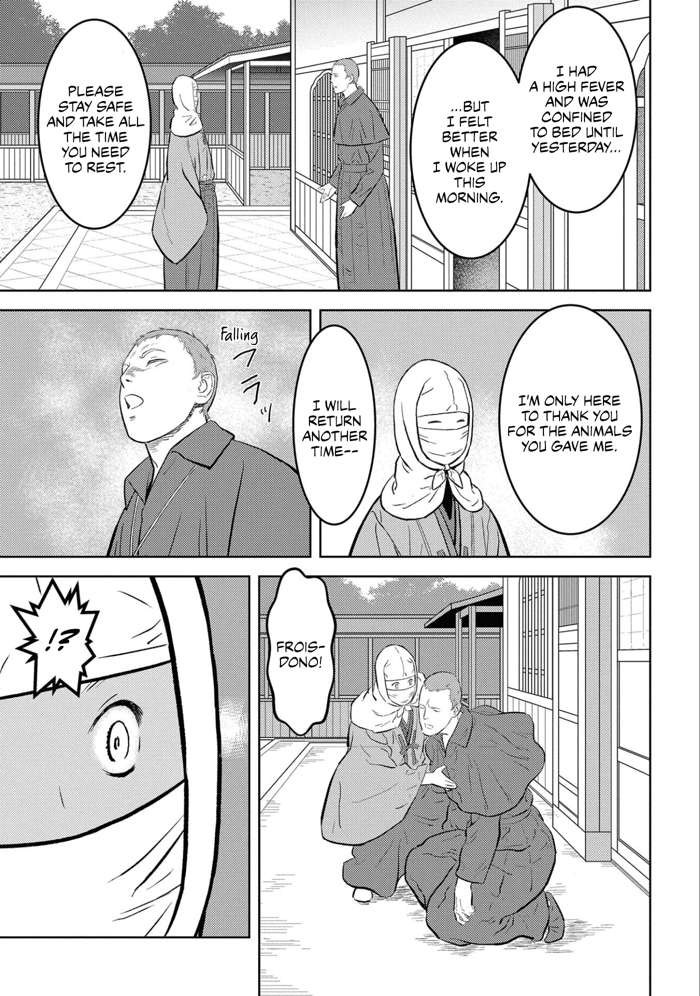 Sengoku Komachi Kurou Tan! Chapter 61 page 11 - Chapter 61: Quarantine