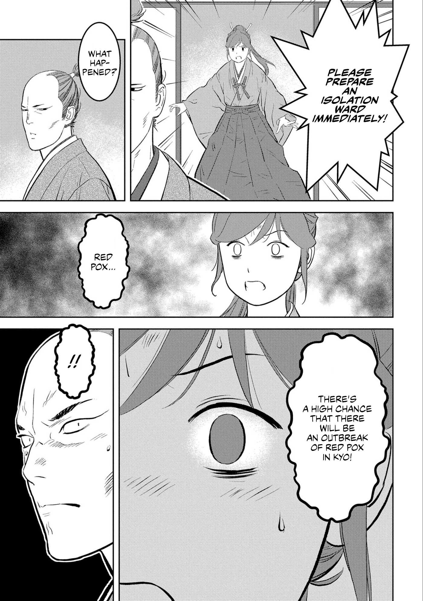 Sengoku Komachi Kurou Tan! Chapter 61 page 13 - Chapter 61: Quarantine