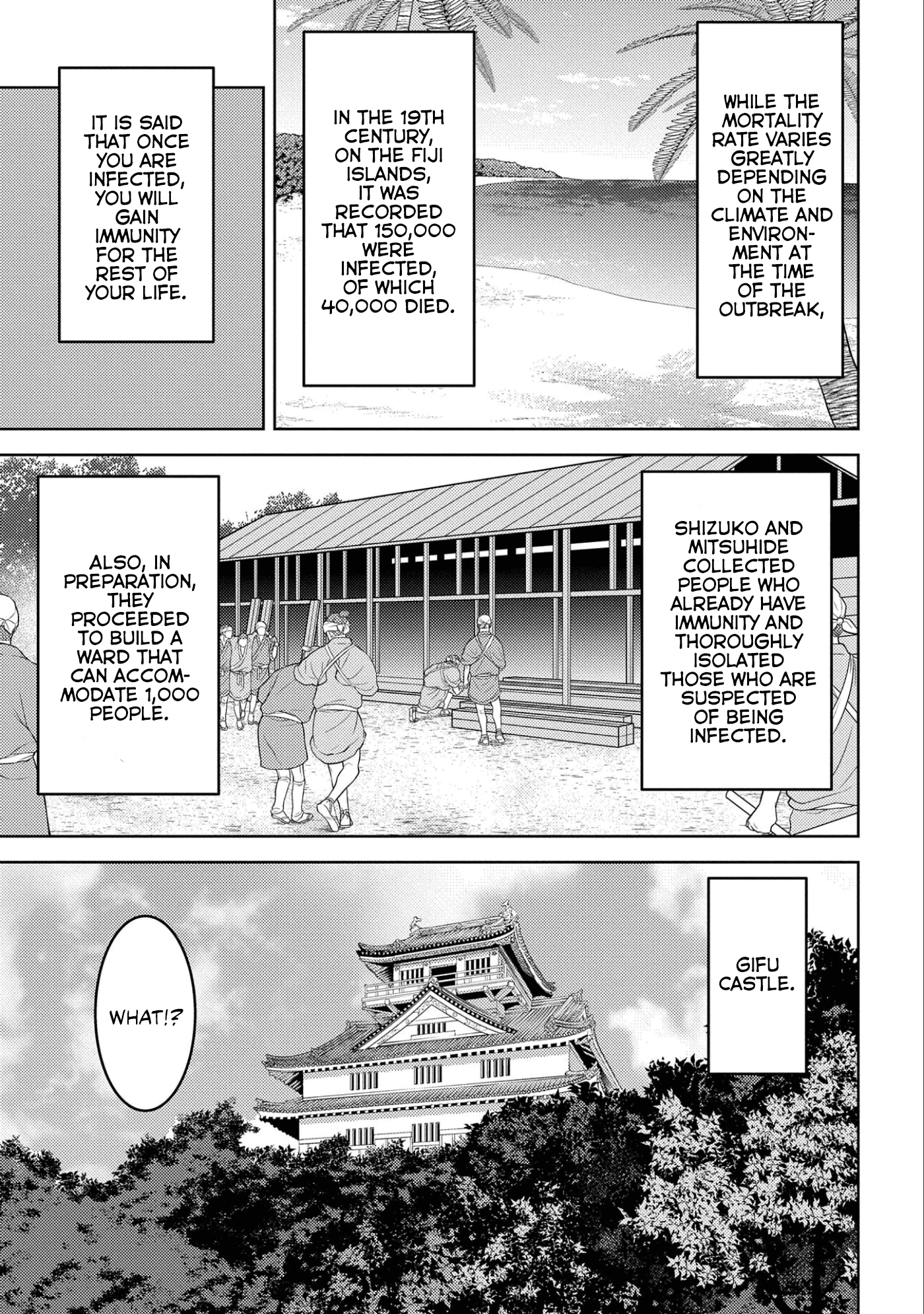 Sengoku Komachi Kurou Tan! Chapter 61 page 15 - Chapter 61: Quarantine