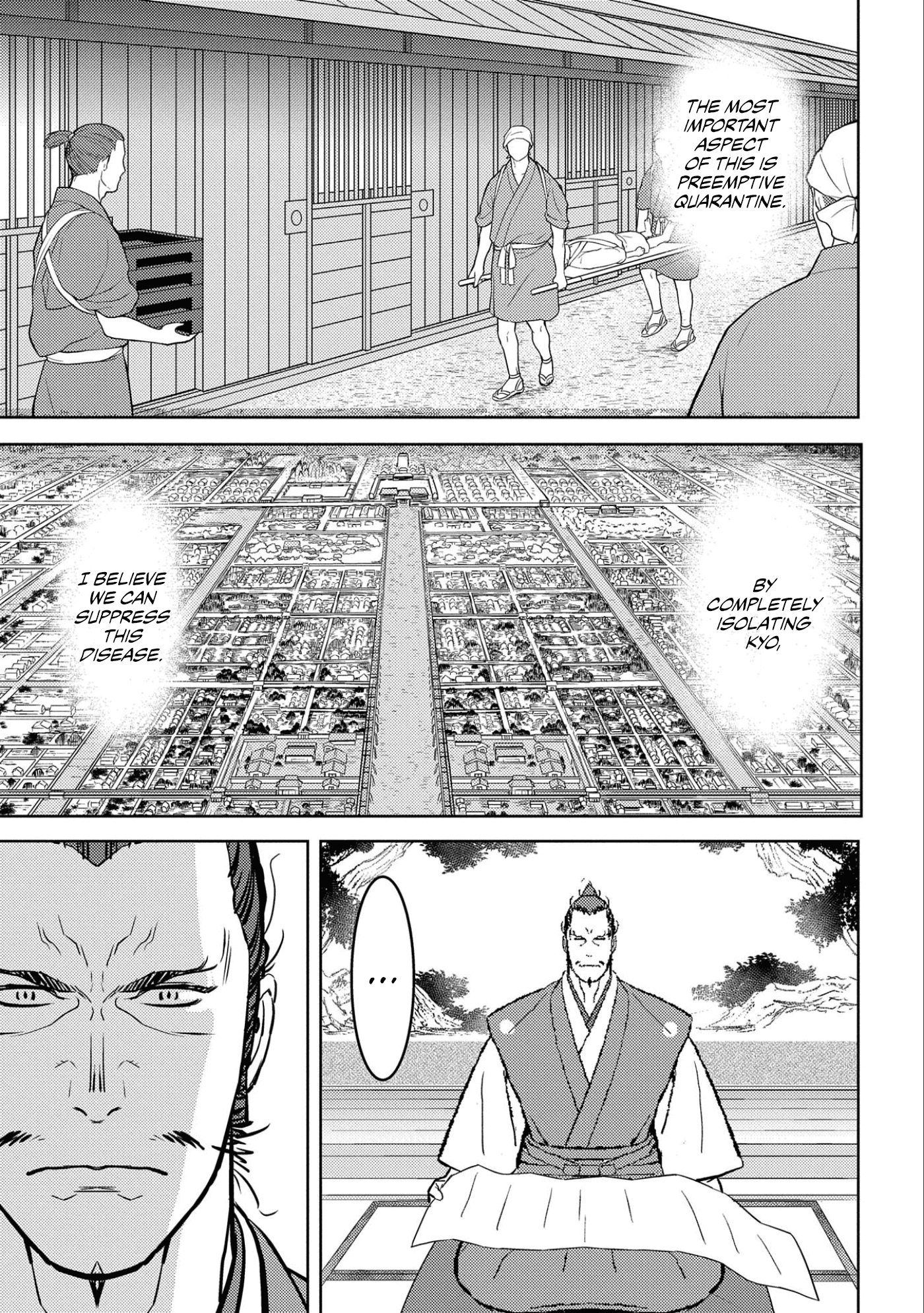 Sengoku Komachi Kurou Tan! Chapter 61 page 17 - Chapter 61: Quarantine