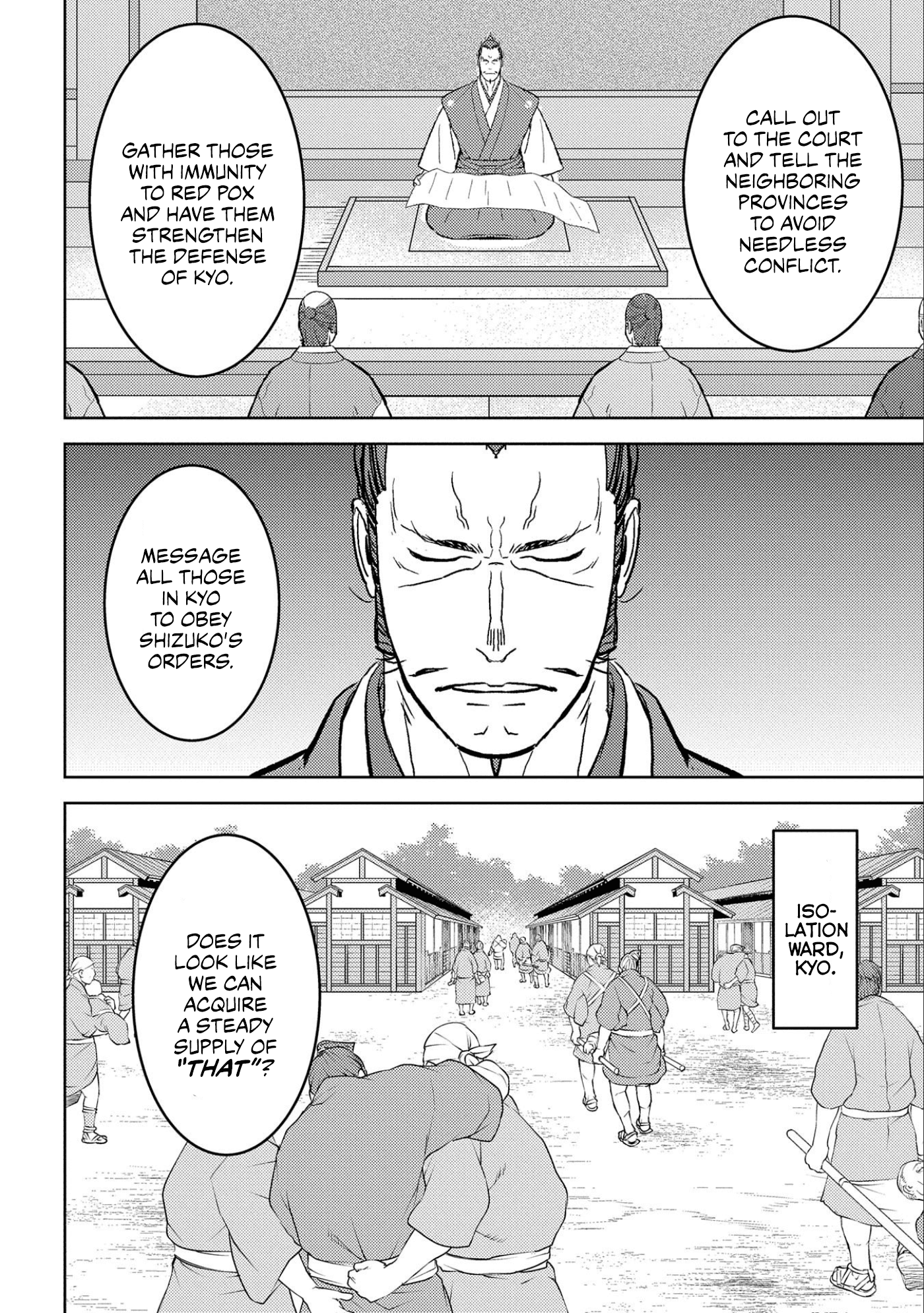 Sengoku Komachi Kurou Tan! Chapter 61 page 18 - Chapter 61: Quarantine
