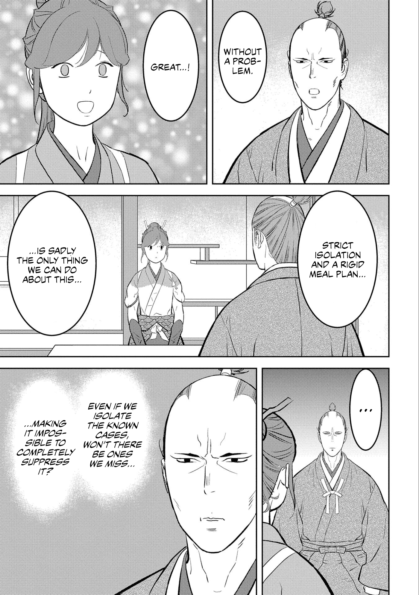 Sengoku Komachi Kurou Tan! Chapter 61 page 19 - Chapter 61: Quarantine
