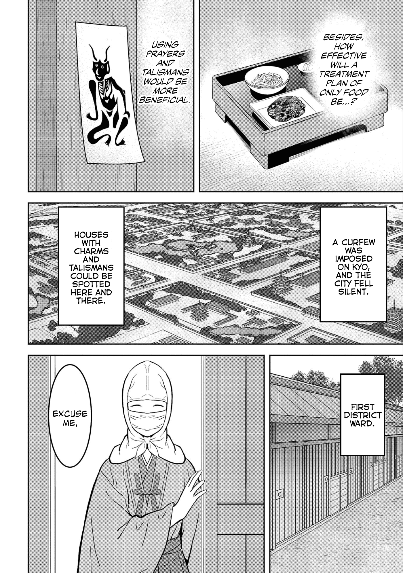 Sengoku Komachi Kurou Tan! Chapter 61 page 20 - Chapter 61: Quarantine