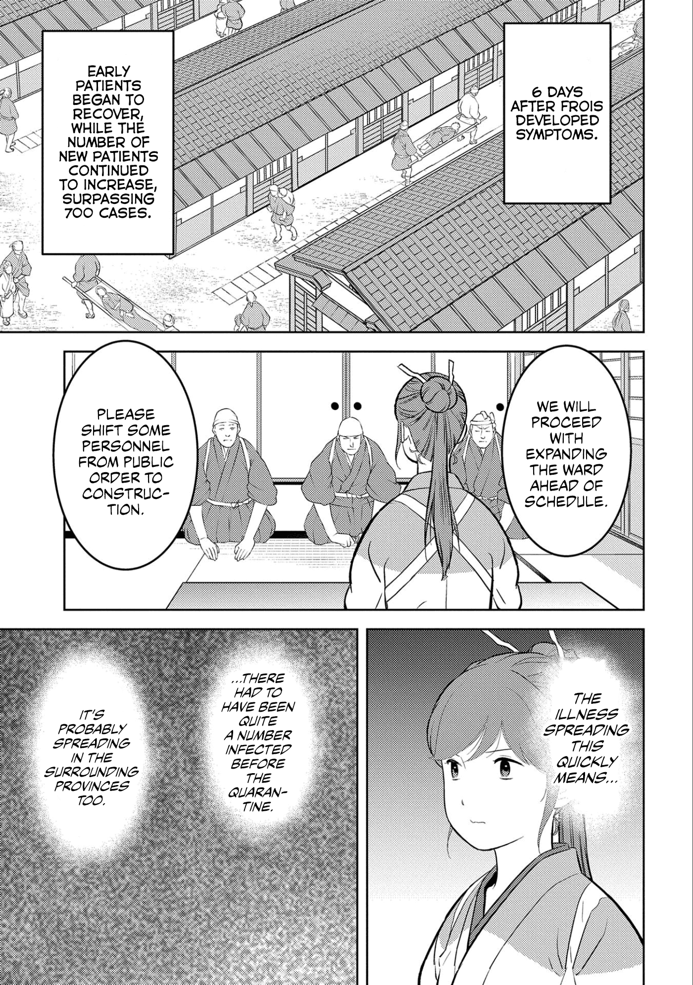 Sengoku Komachi Kurou Tan! Chapter 61 page 23 - Chapter 61: Quarantine