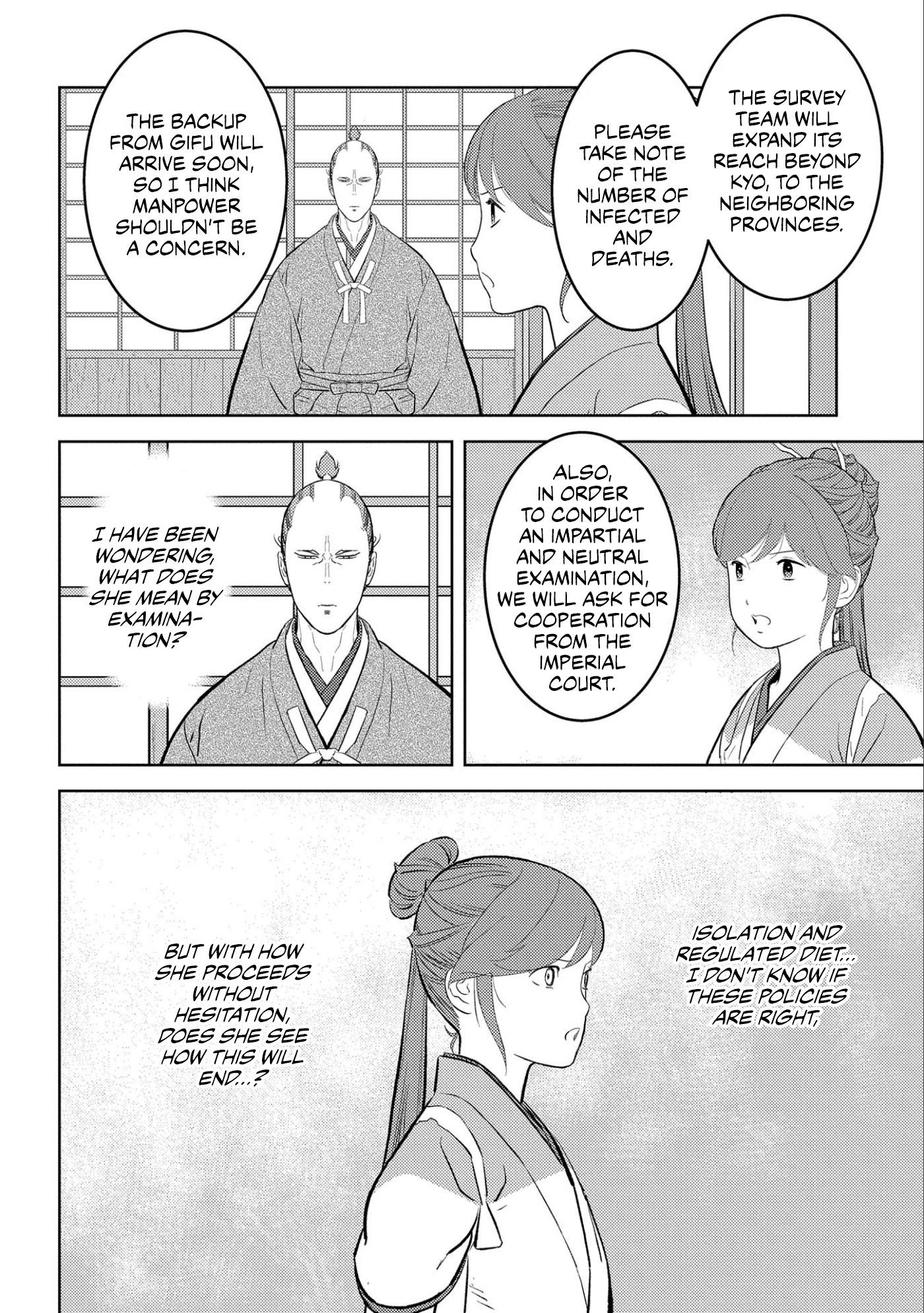 Sengoku Komachi Kurou Tan! Chapter 61 page 24 - Chapter 61: Quarantine