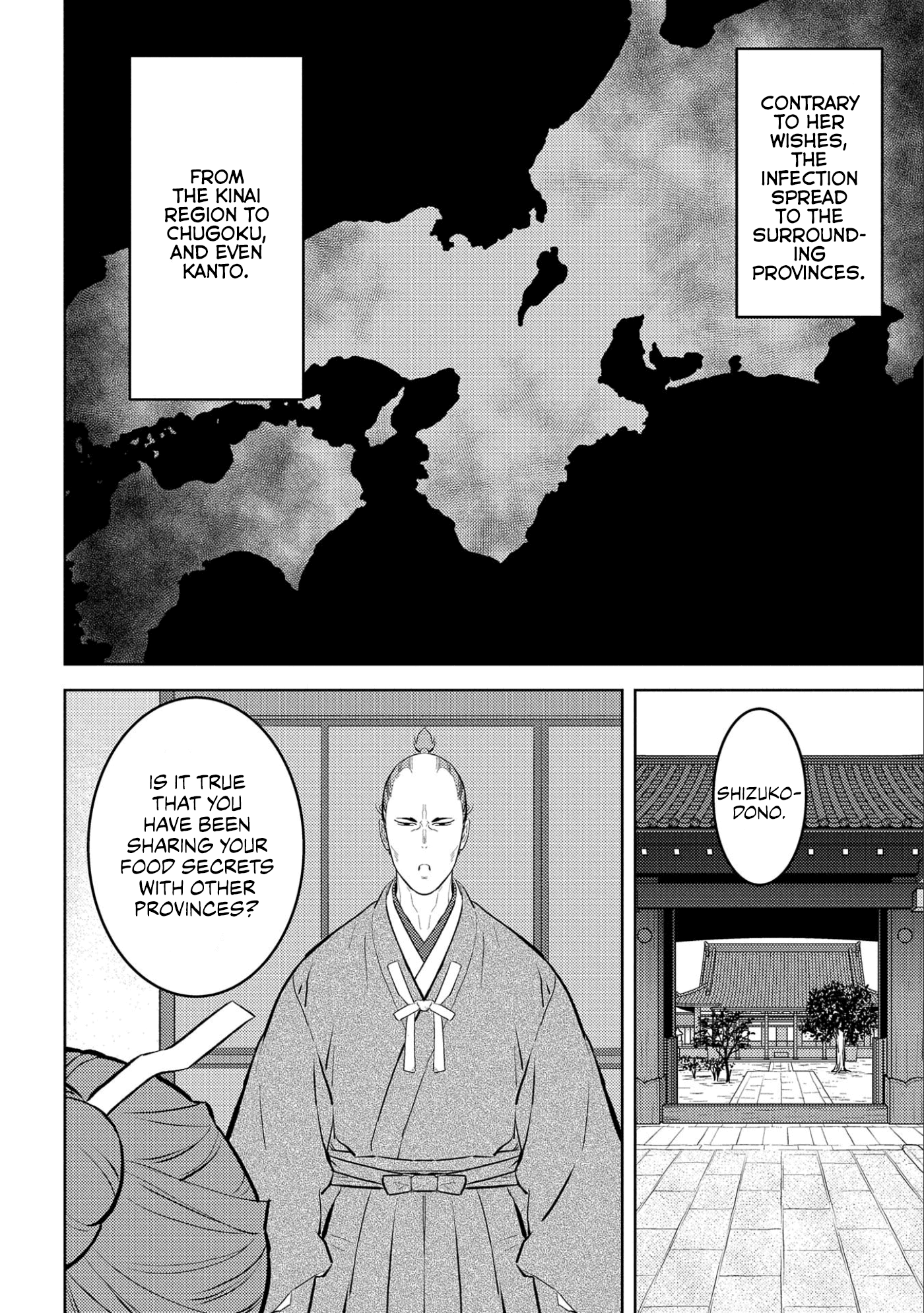 Sengoku Komachi Kurou Tan! Chapter 61 page 26 - Chapter 61: Quarantine