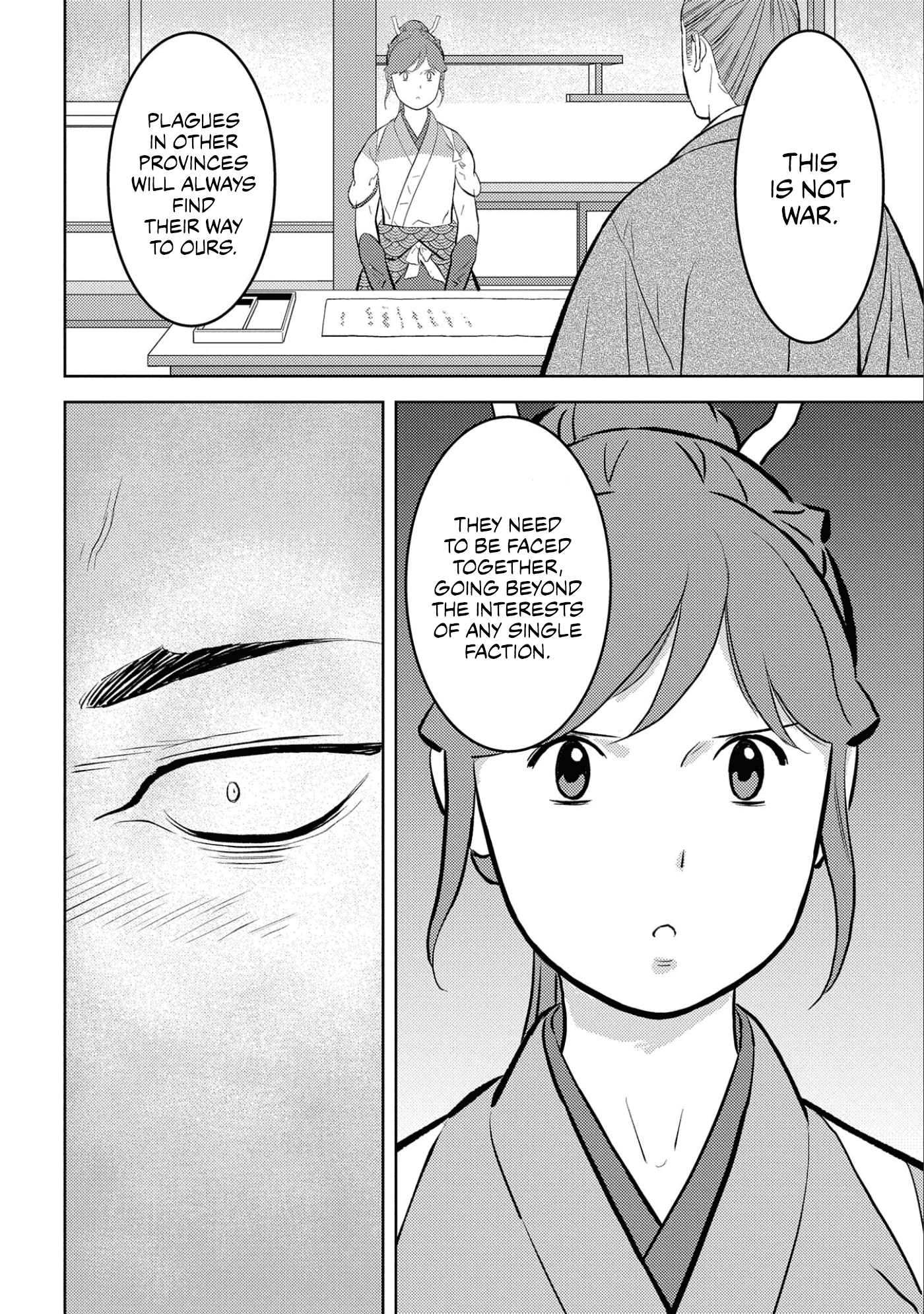 Sengoku Komachi Kurou Tan! Chapter 61 page 28 - Chapter 61: Quarantine