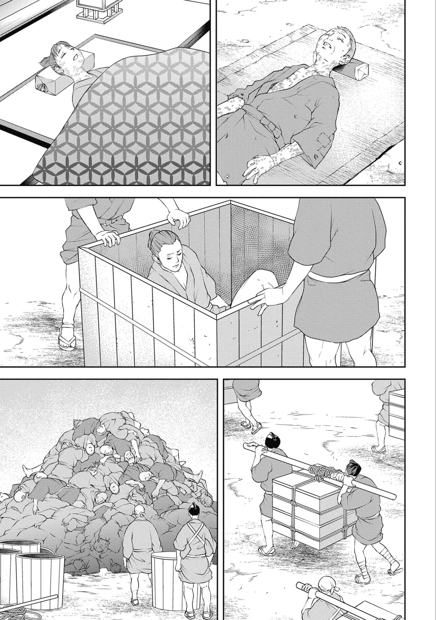 Sengoku Komachi Kurou Tan! Chapter 61 page 29 - Chapter 61: Quarantine