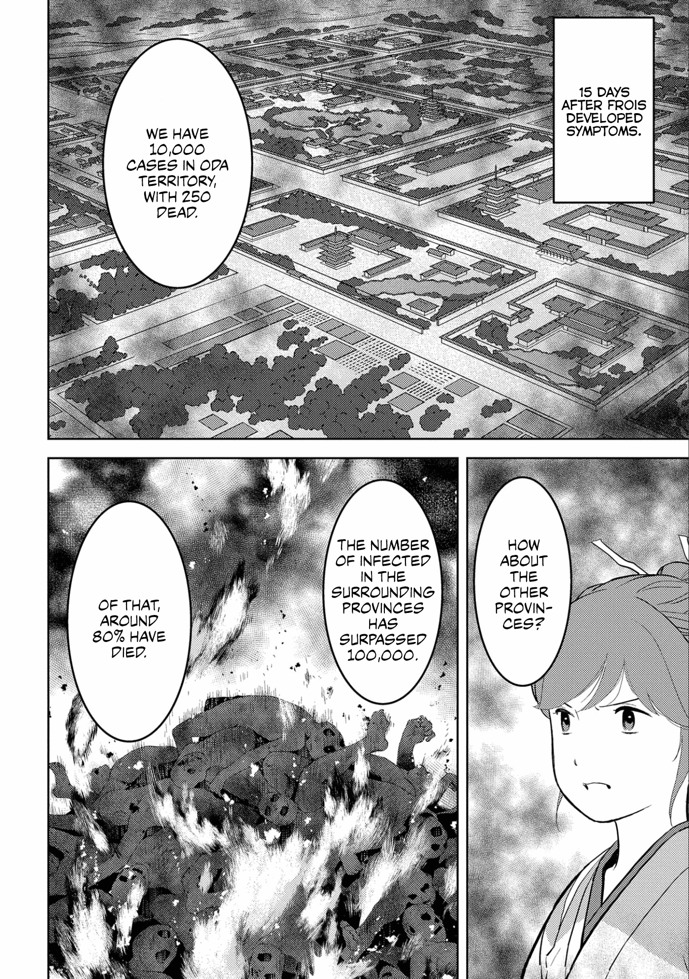 Sengoku Komachi Kurou Tan! Chapter 61 page 30 - Chapter 61: Quarantine