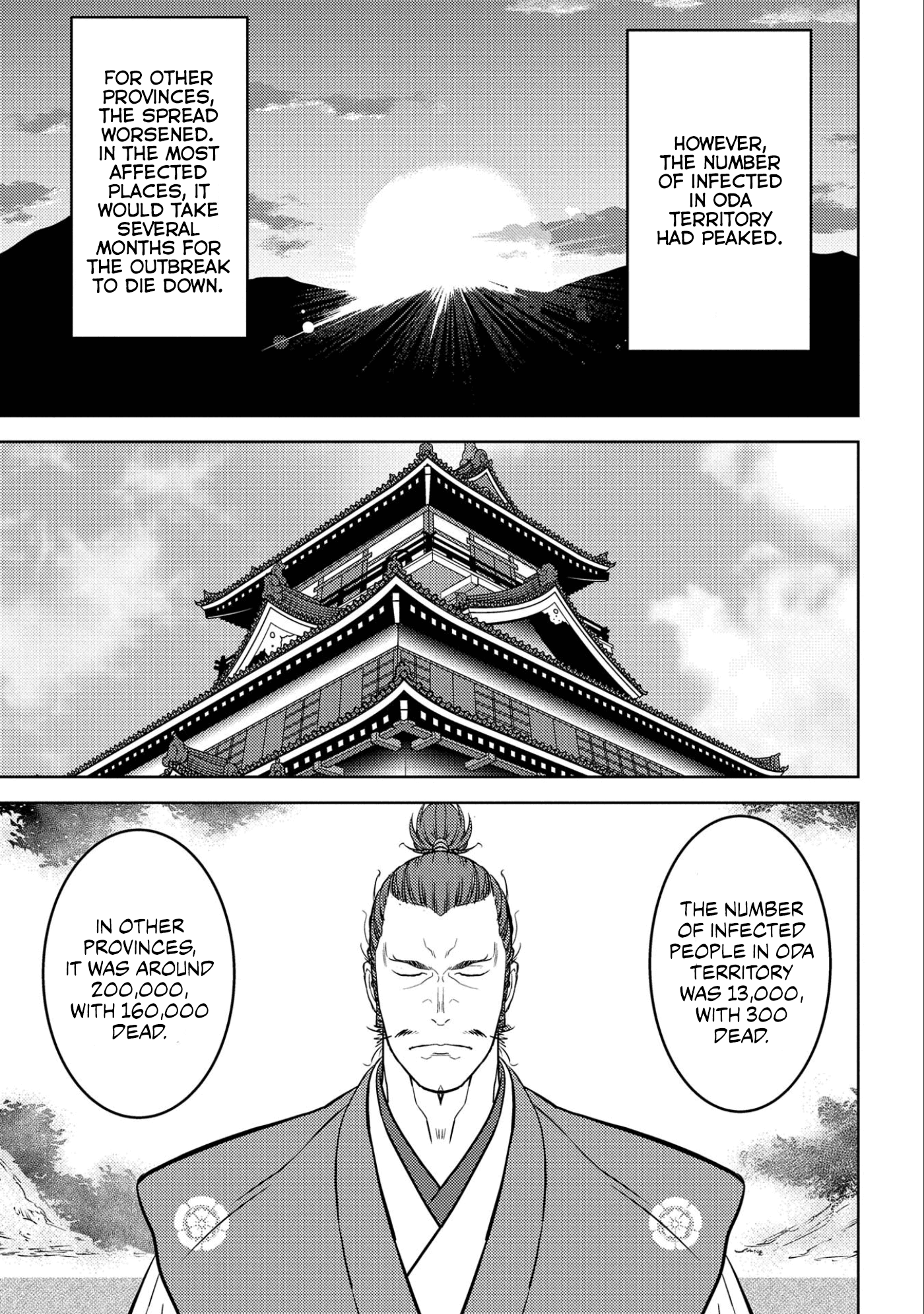 Sengoku Komachi Kurou Tan! Chapter 61 page 33 - Chapter 61: Quarantine