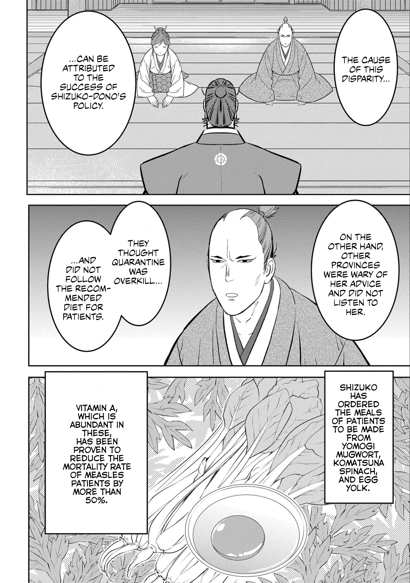 Sengoku Komachi Kurou Tan! Chapter 61 page 34 - Chapter 61: Quarantine
