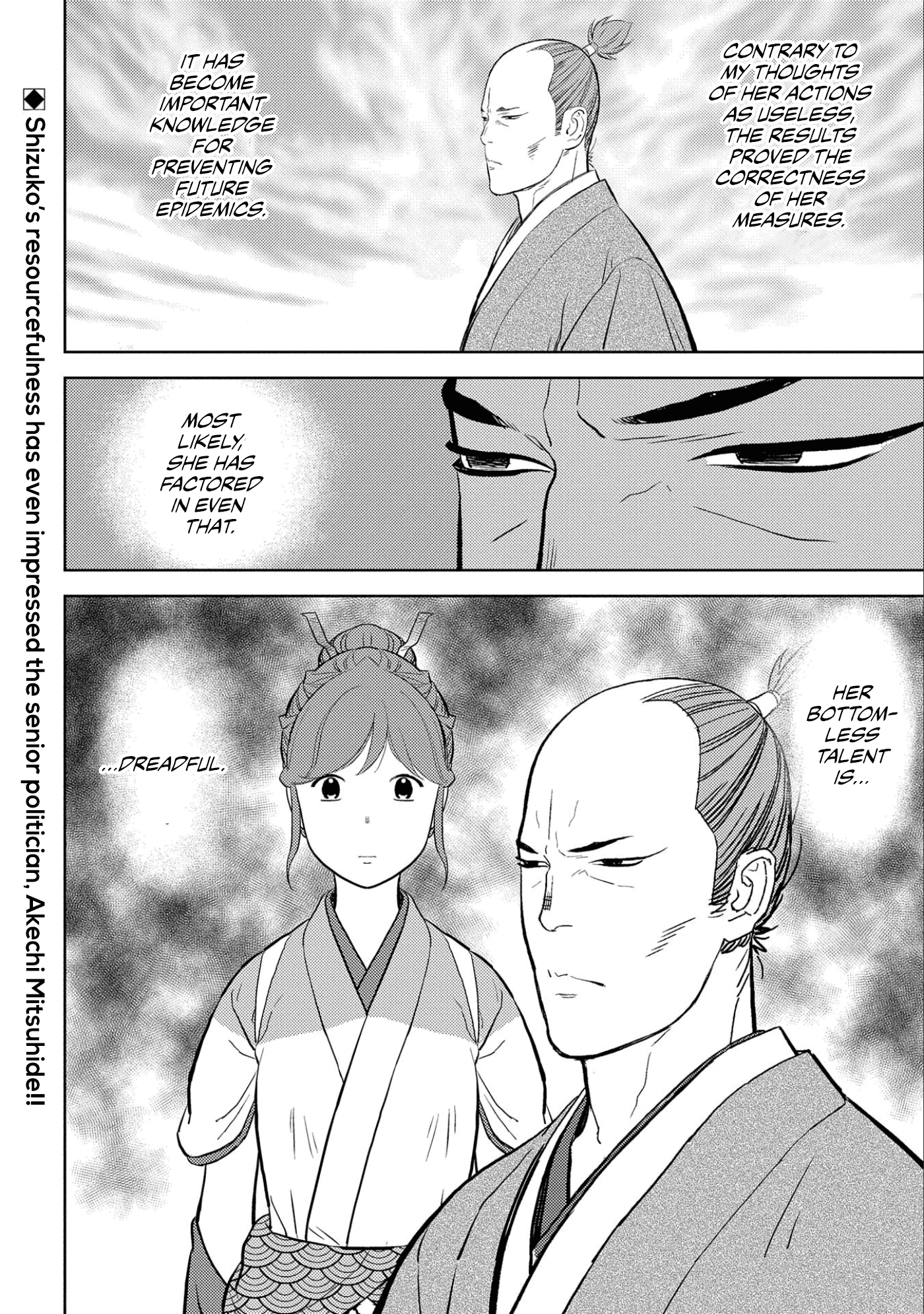 Sengoku Komachi Kurou Tan! Chapter 61 page 38 - Chapter 61: Quarantine