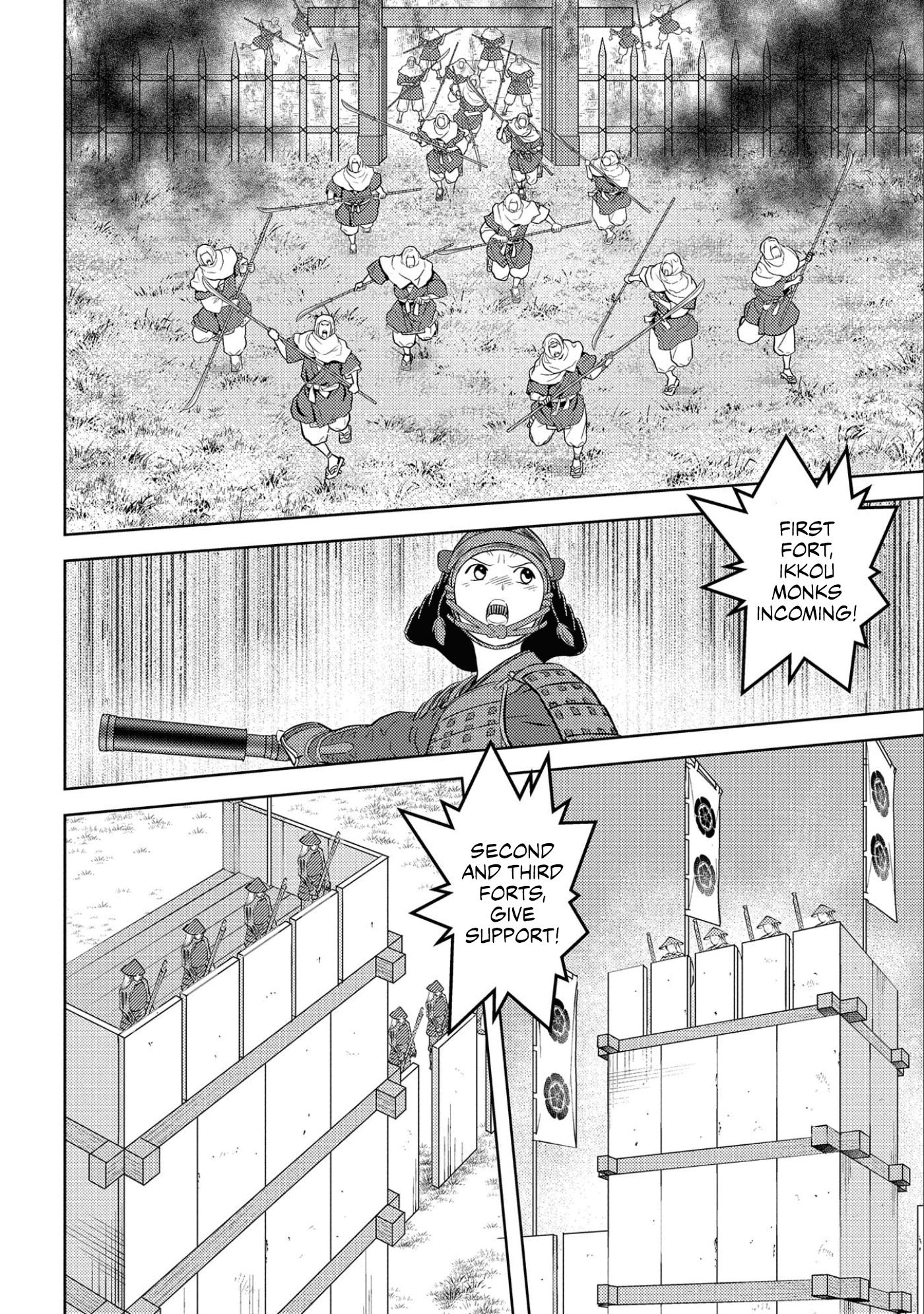 Sengoku Komachi Kurou Tan! Chapter 62 page 13 - Chapter 62: Show-of-Force
