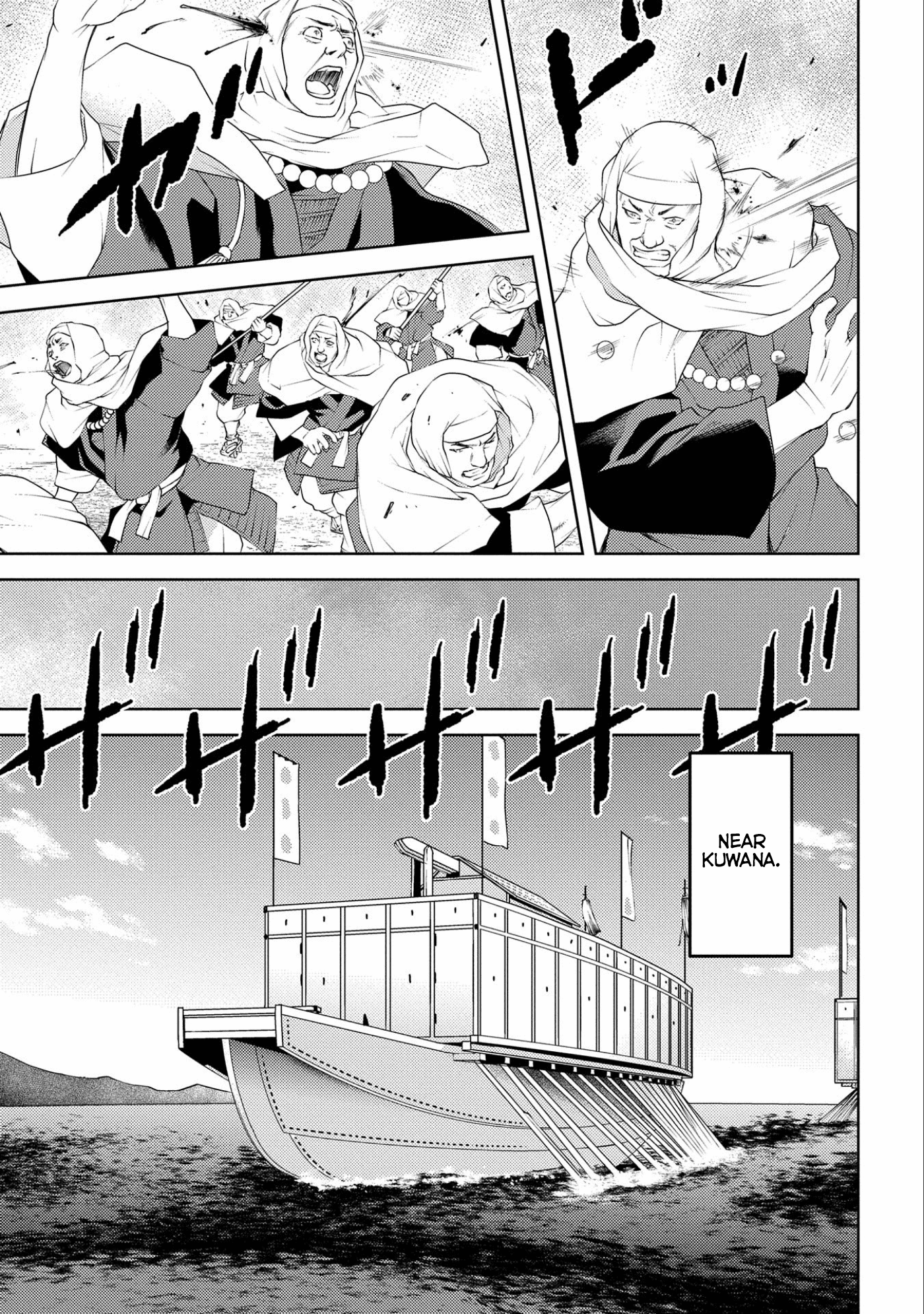 Sengoku Komachi Kurou Tan! Chapter 62 page 14 - Chapter 62: Show-of-Force