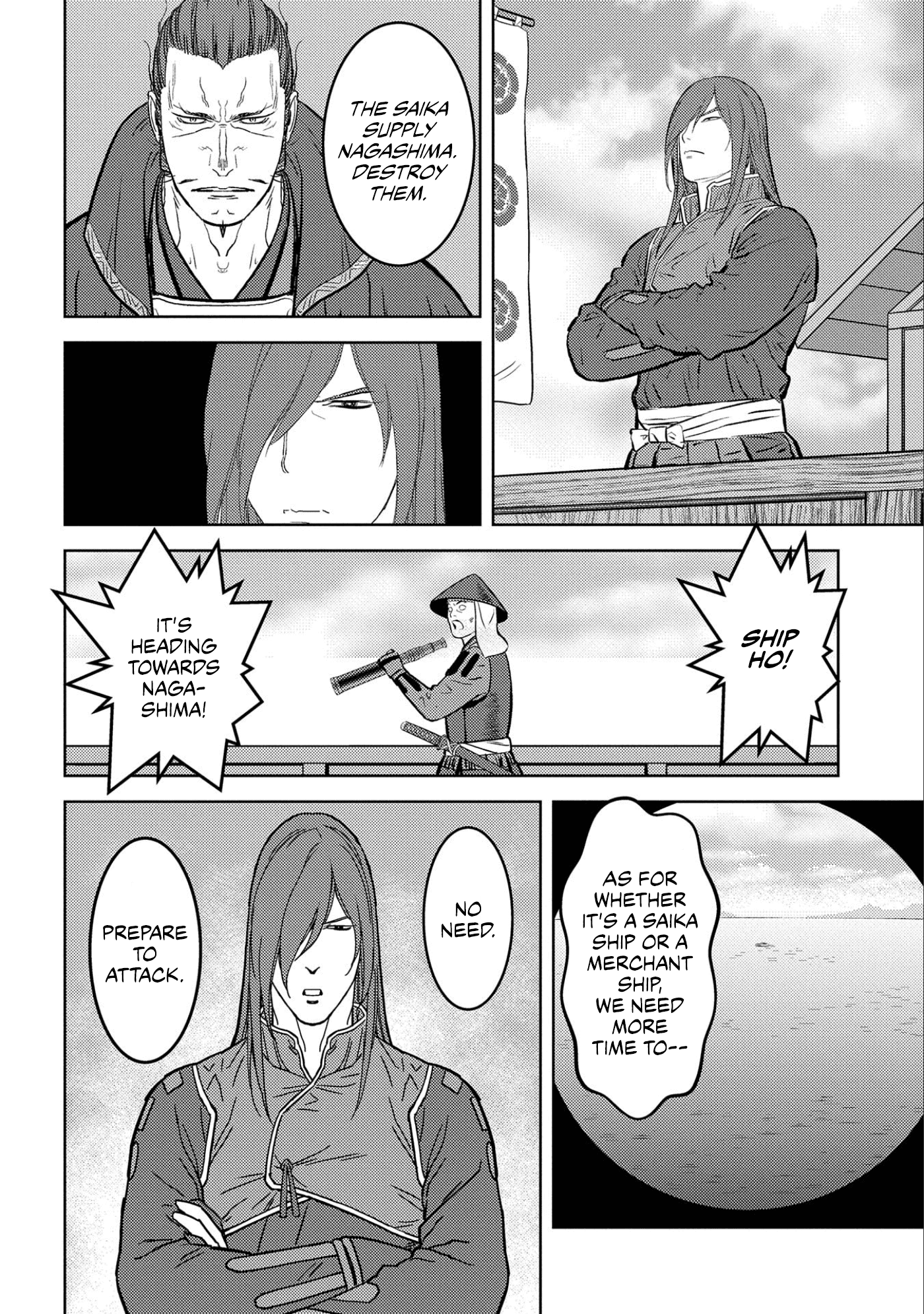 Sengoku Komachi Kurou Tan! Chapter 62 page 15 - Chapter 62: Show-of-Force